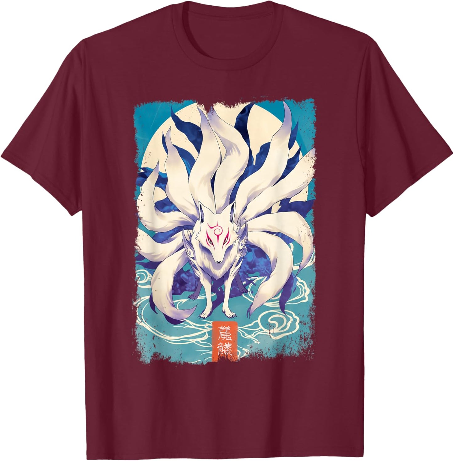 Japanese Kanji Fox Kitsune T-Shirt - T-Shirt | Maroon