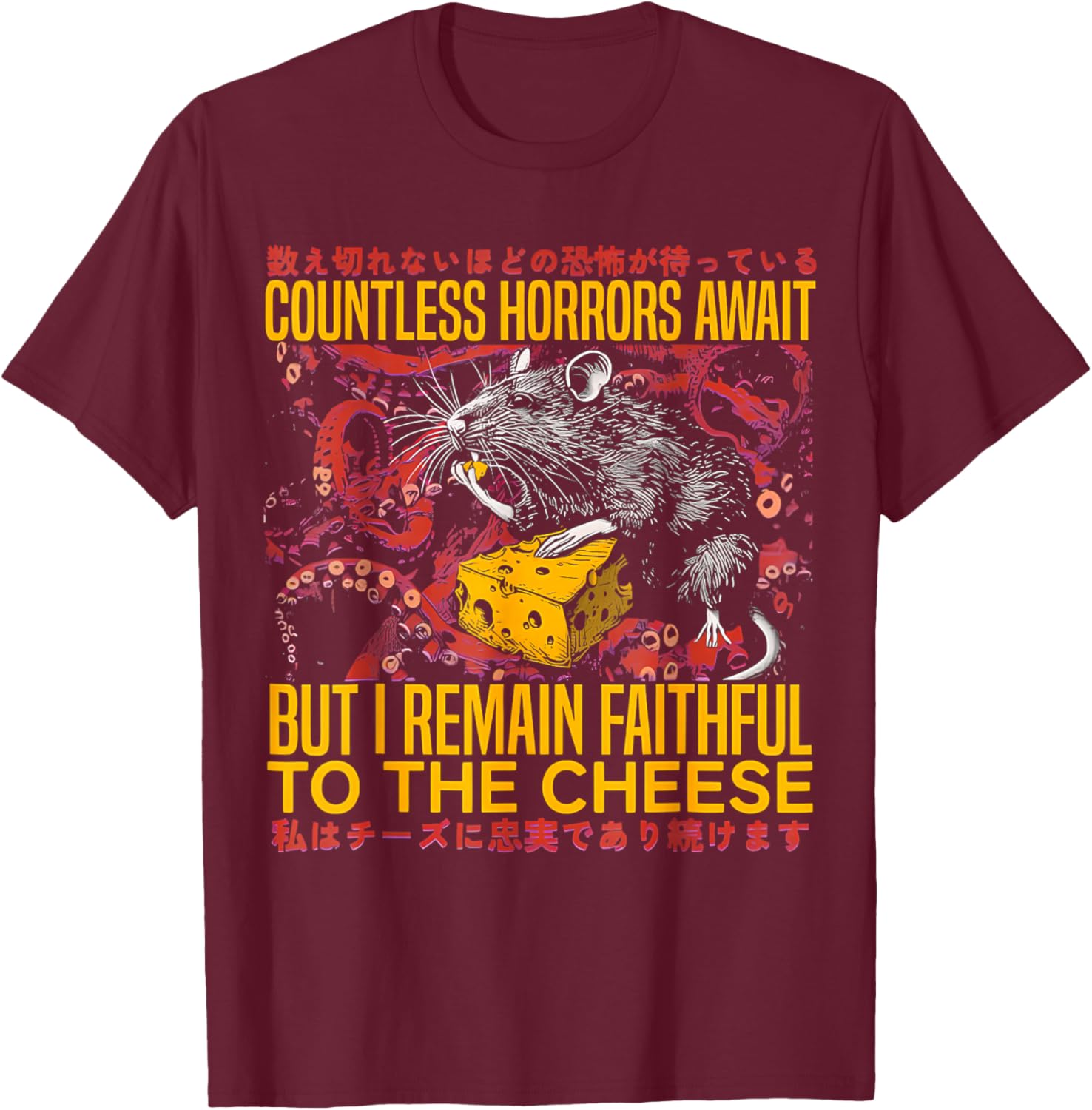 I Remain Faithful To The Cheese Vintage Japanese Rat Lover T-Shirt - T-Shirt | Maroon