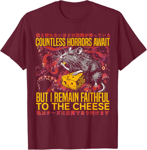 I Remain Faithful To The Cheese Vintage Japanese Rat Lover T-Shirt - T-Shirt | Maroon
