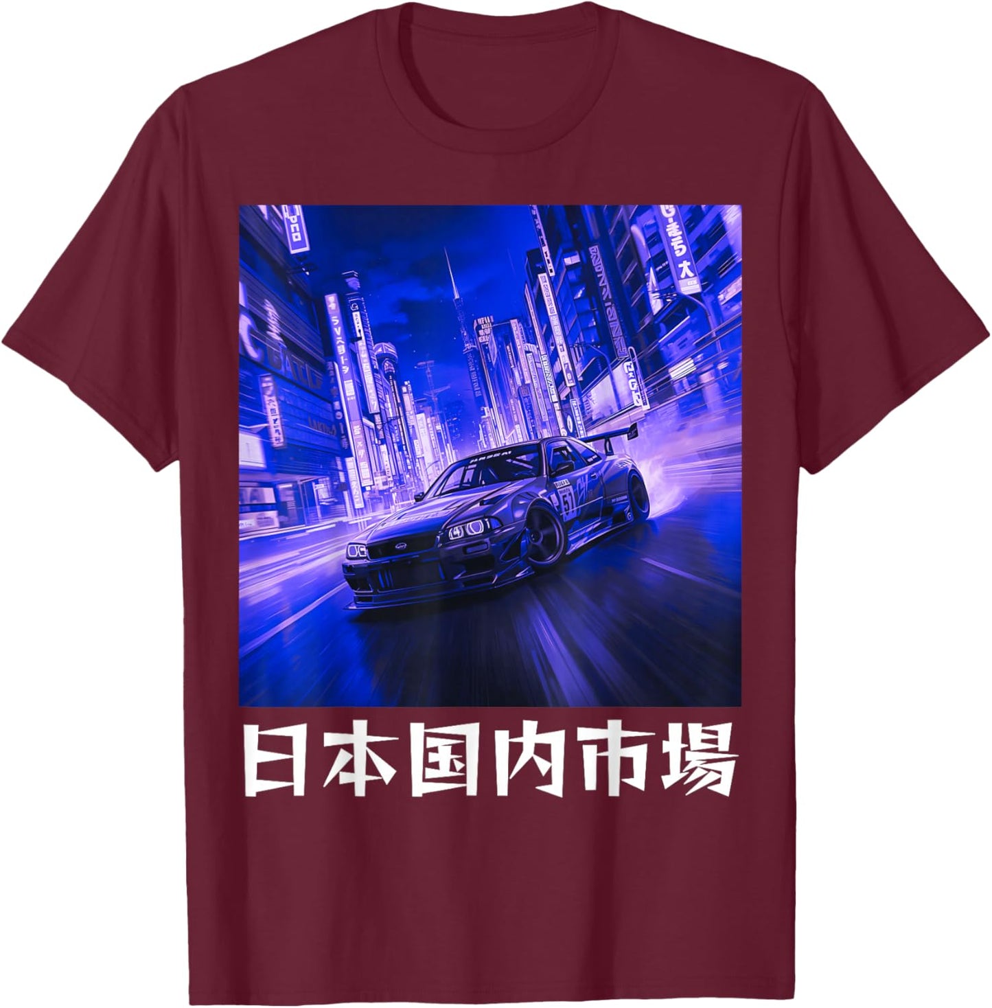 Vintage JDM Legend Drift Racing Car Tokyo Street Night Szene T-Shirt - T-Shirt | Maroon