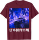 Vintage JDM Legend Drift Racing Car Tokyo Street Night Szene T-Shirt - T-Shirt | Maroon