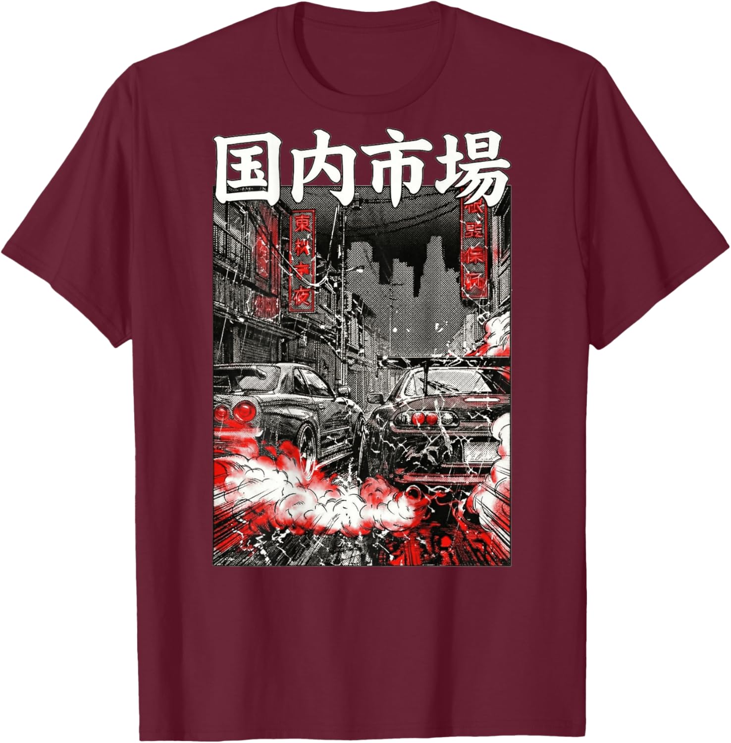 JDM Drift Car Red Sports Japanese Street Racing (On Back) T-Shirt - T-Shirt | Maroon