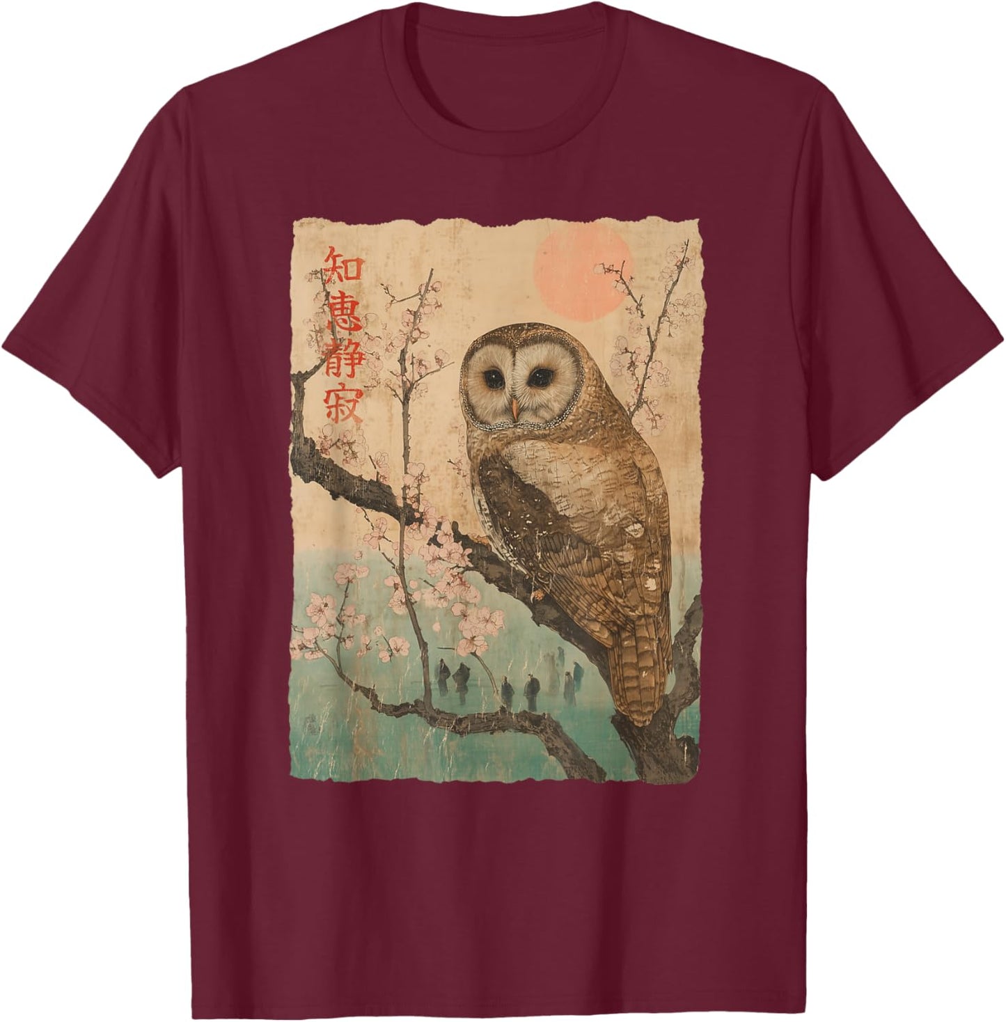Wise Owl and Cherry Blossoms tree Japanese Woodblock art T-Shirt - T-Shirt | Maroon