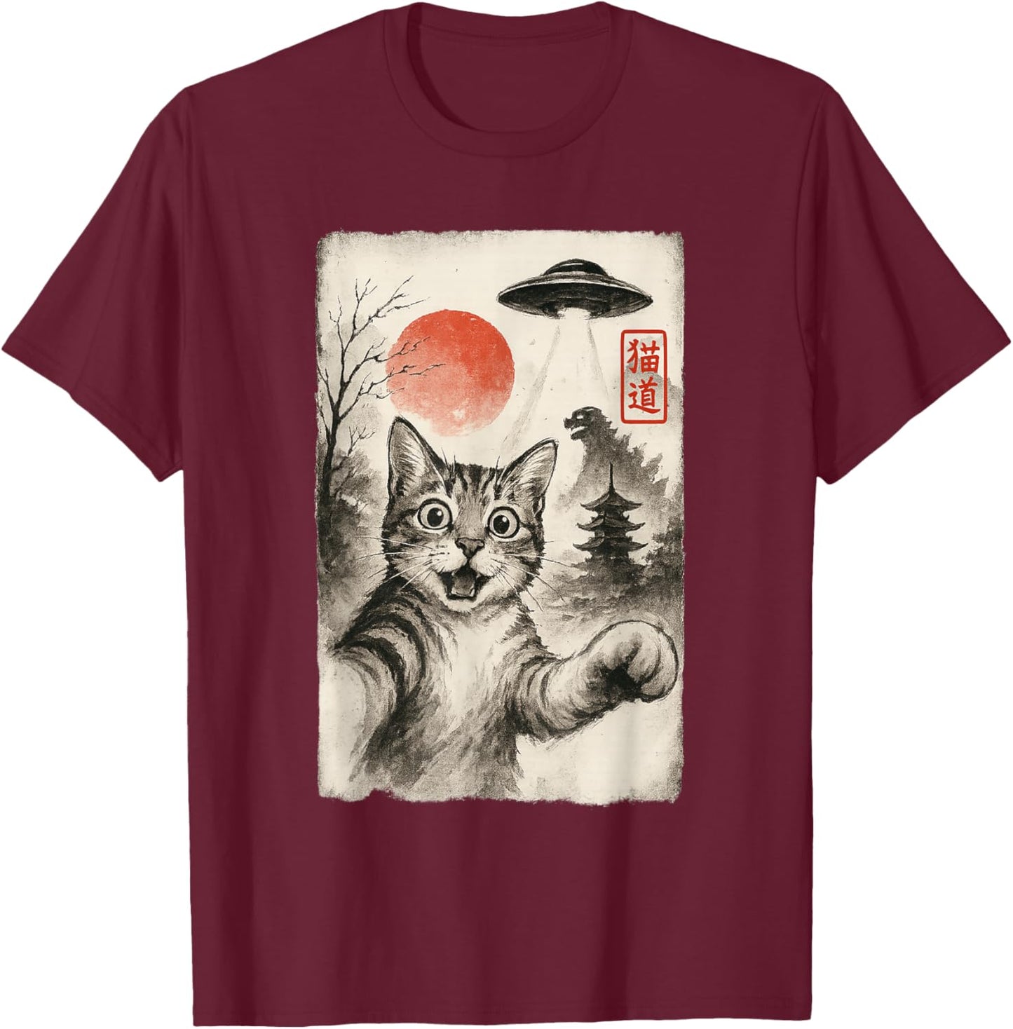 Cat Selfie Alien UFO Funny Invasion Meme Sumi-e Japanese T-Shirt - T-Shirt | Maroon