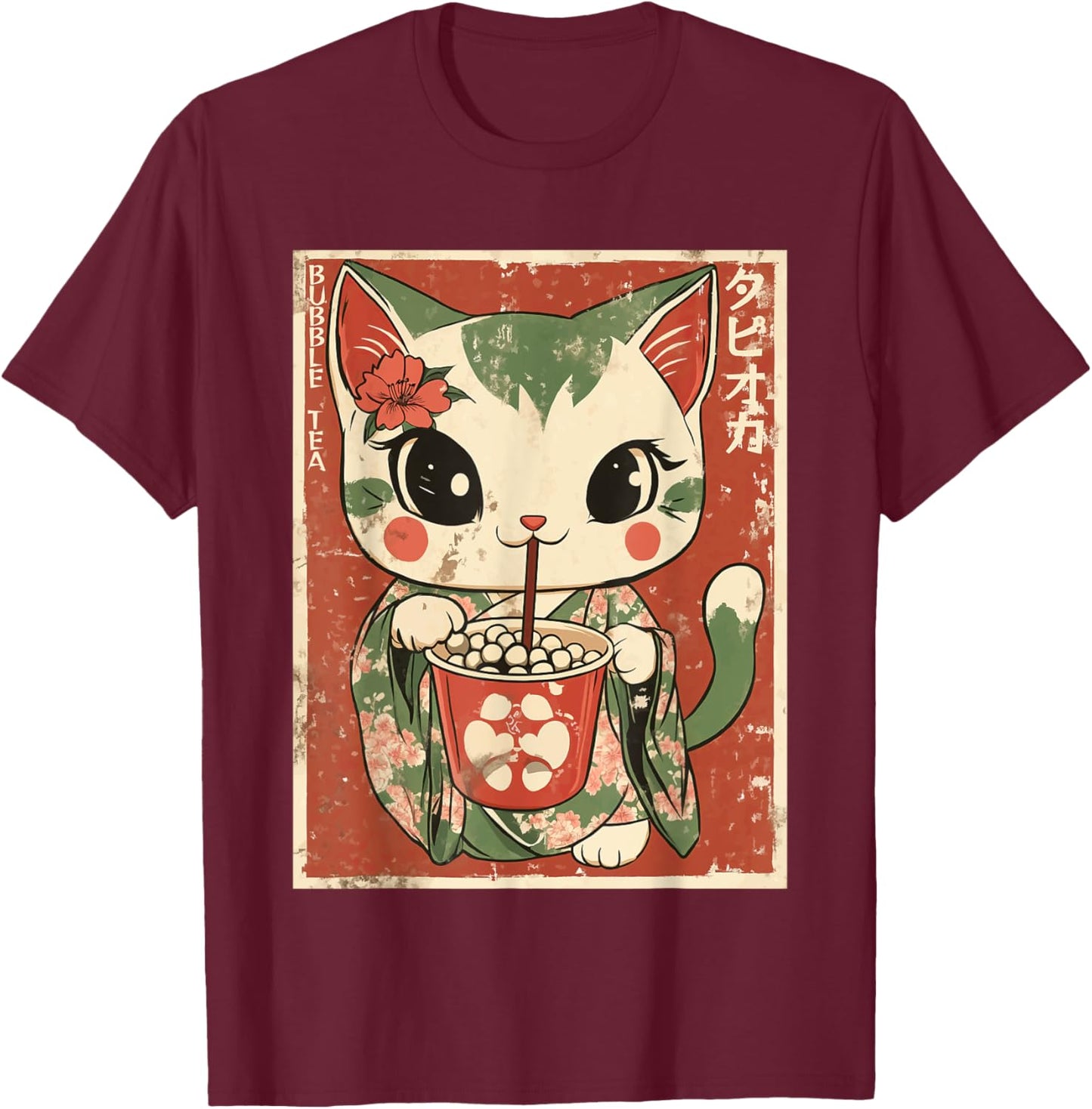 Kawaii Japanese Kimono Cat Bubble Tea Art T-Shirt - T-Shirt | Maroon
