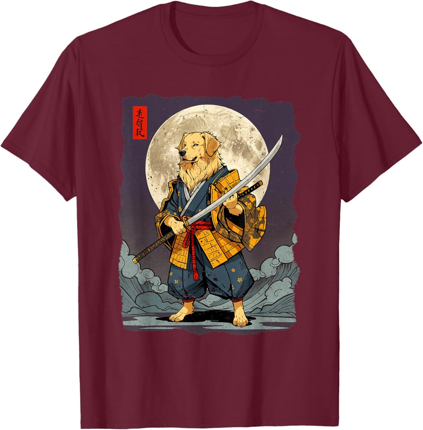 Golden Retriever Samurai Japanese Retro Ukiyo-e Warrior T-Shirt - T-Shirt | Maroon