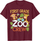 First Grade Zoo School Vacation Field Day Wildlife Team Kids T-Shirt - T-Shirt | Maroon