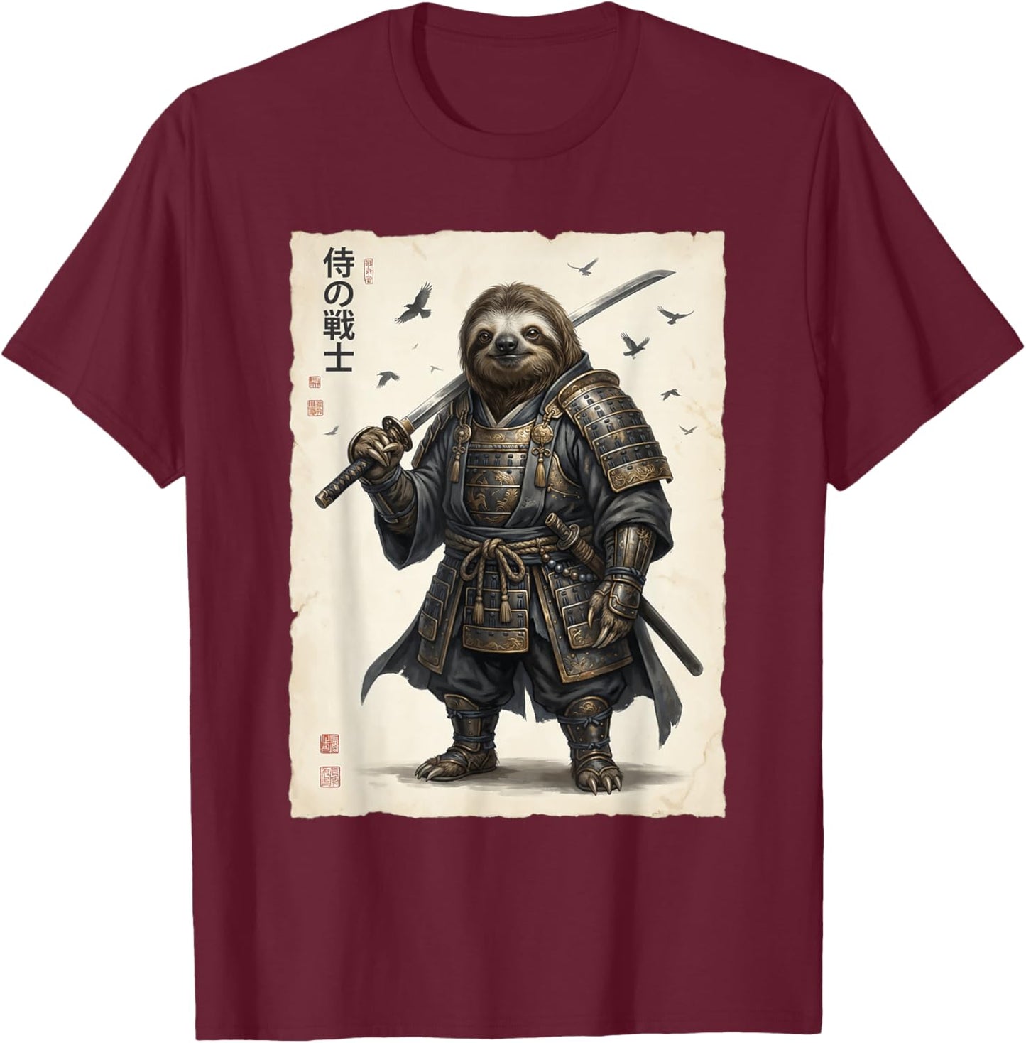 Samurai Sloth Warrior Retro Japanese Art Anime Graphic T-Shirt - T-Shirt | Maroon