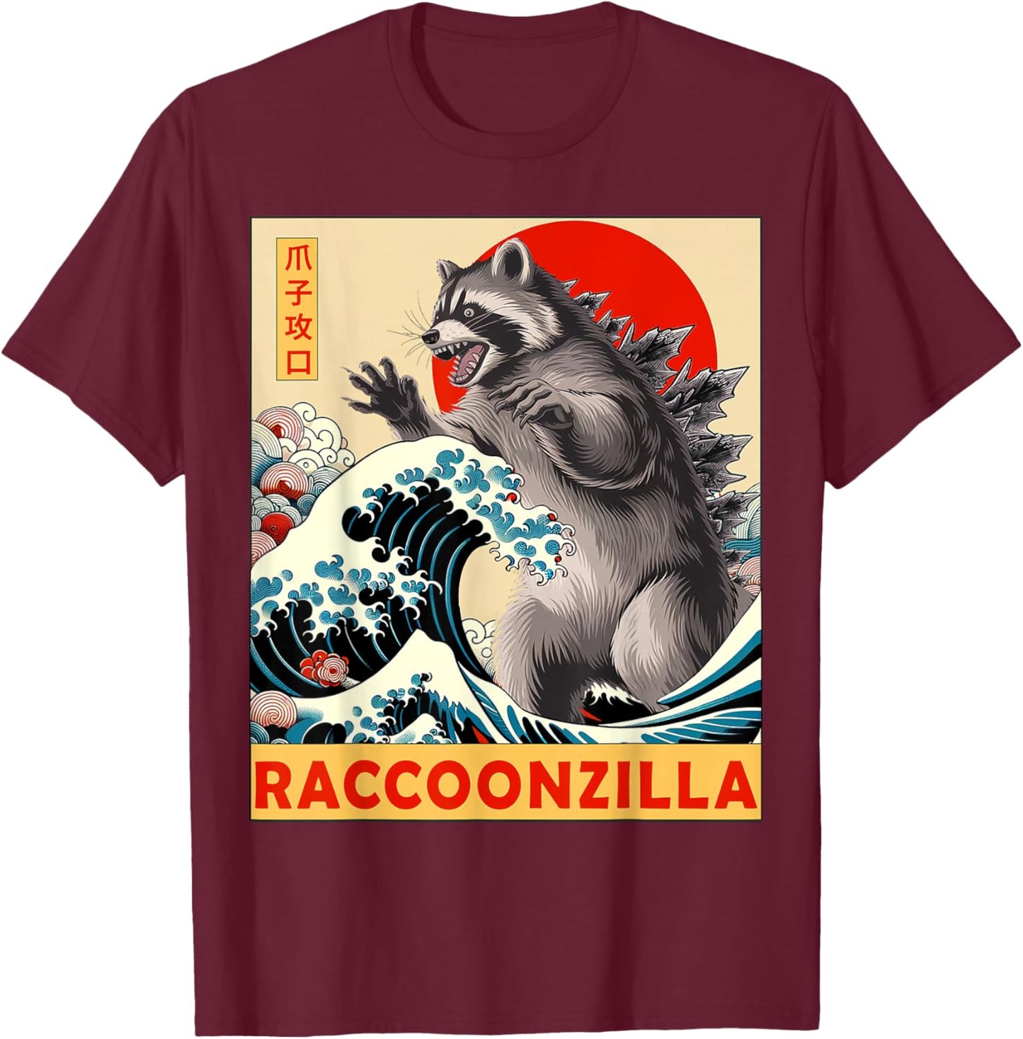 Raccoon Japanese Art Funny Racoon Gifts Women Kid T-Shirt - T-Shirt | Maroon