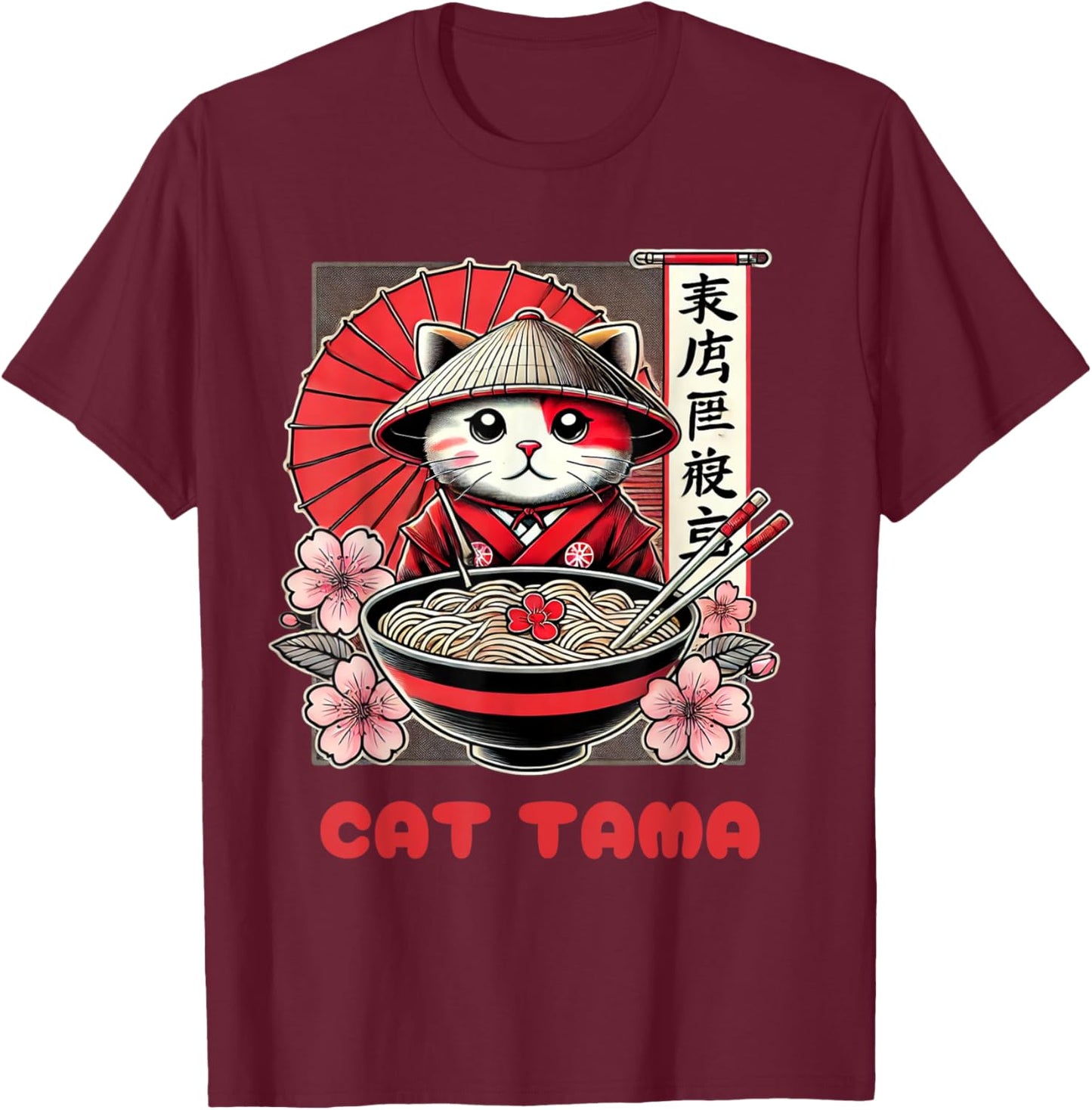 Cat Tama Cat Railway Officer Eat Ramen T-Shirt - T-Shirt | Maroon