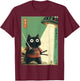 Chat Japonais Vintage Samouraï Sumi-e Abduction Guerrier OVNI T-Shirt - T-Shirt | Maroon
