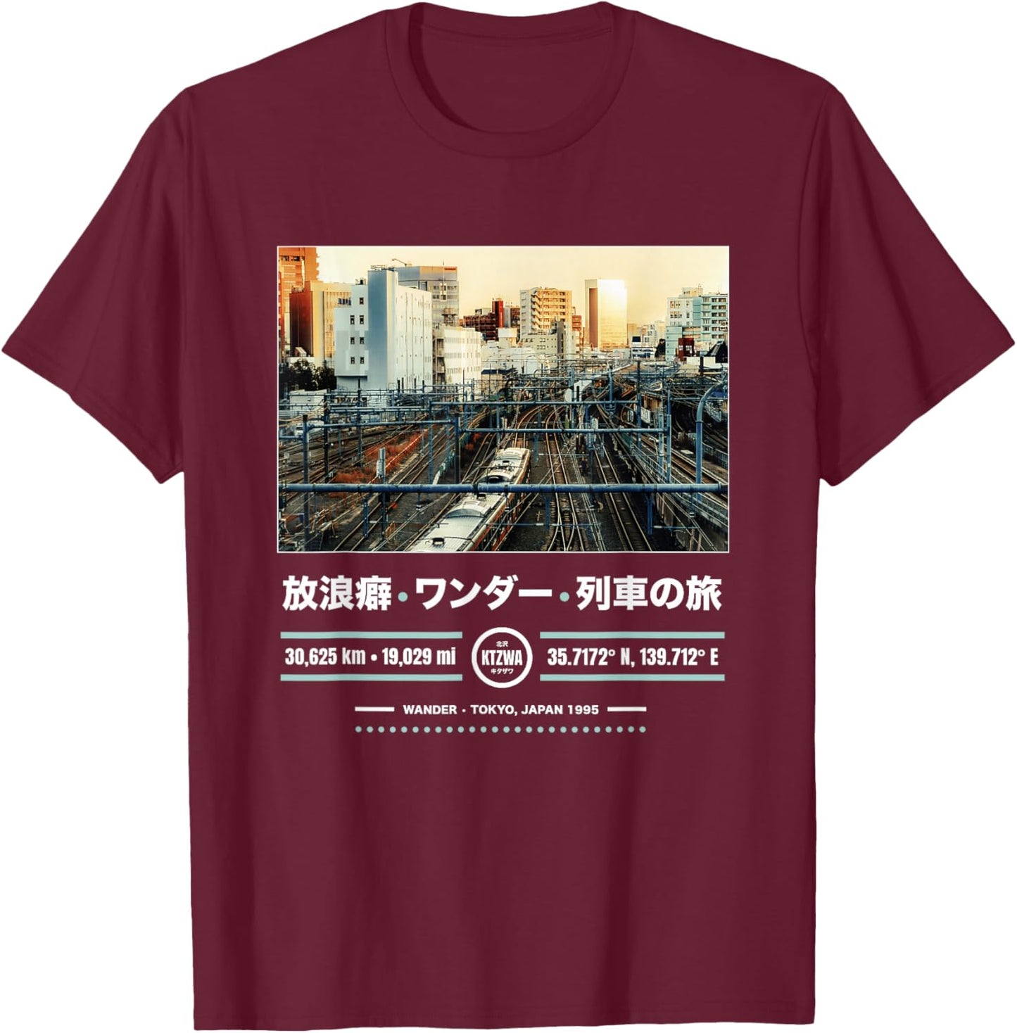 Japanese Tokyo Aesthetic Art Streetwear Retro T-Shirt - T-Shirt | Maroon