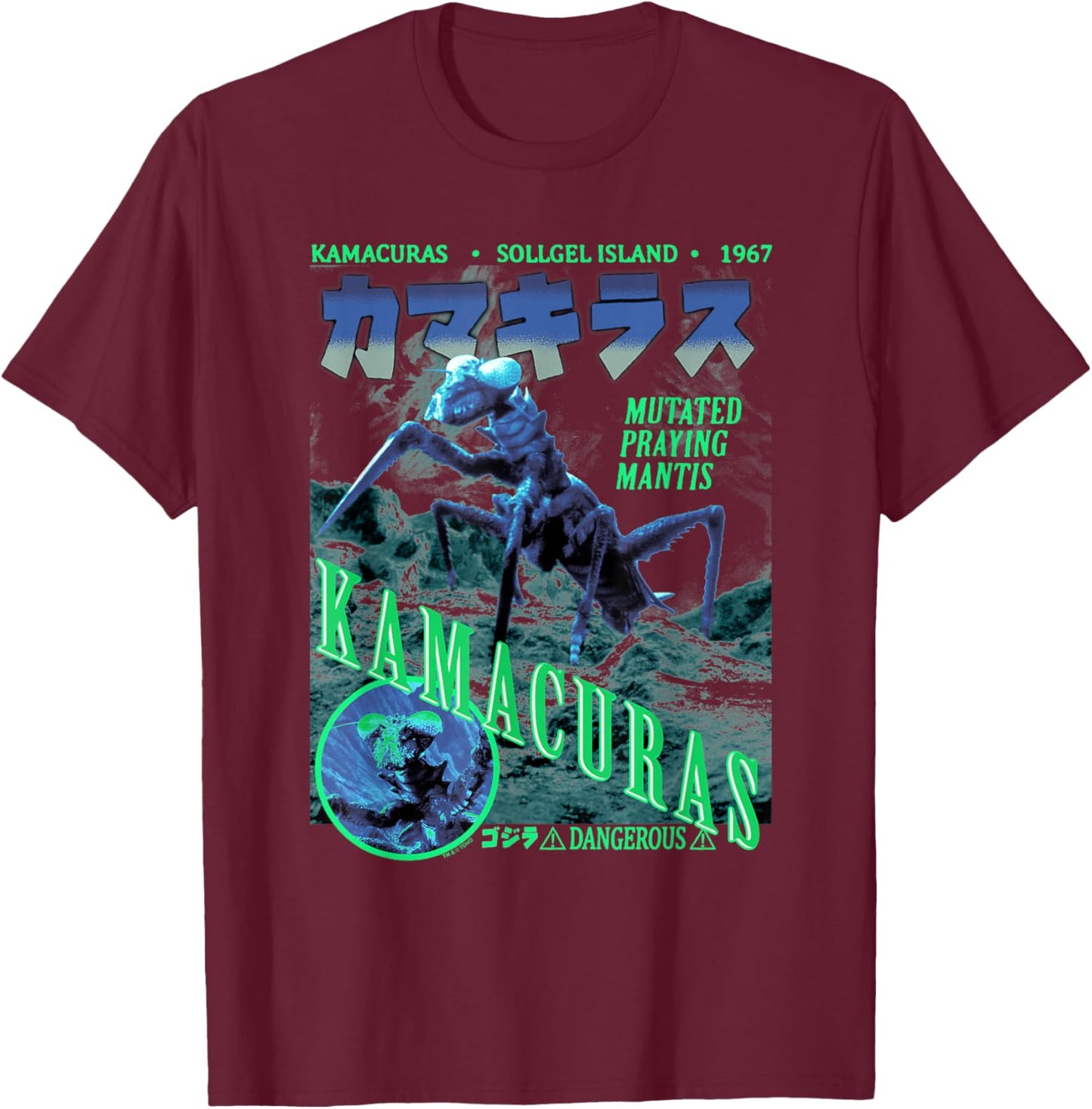 Godzilla Kamacuras Vintage Monster Poster Classic Movie T-Shirt - T-Shirt | Maroon