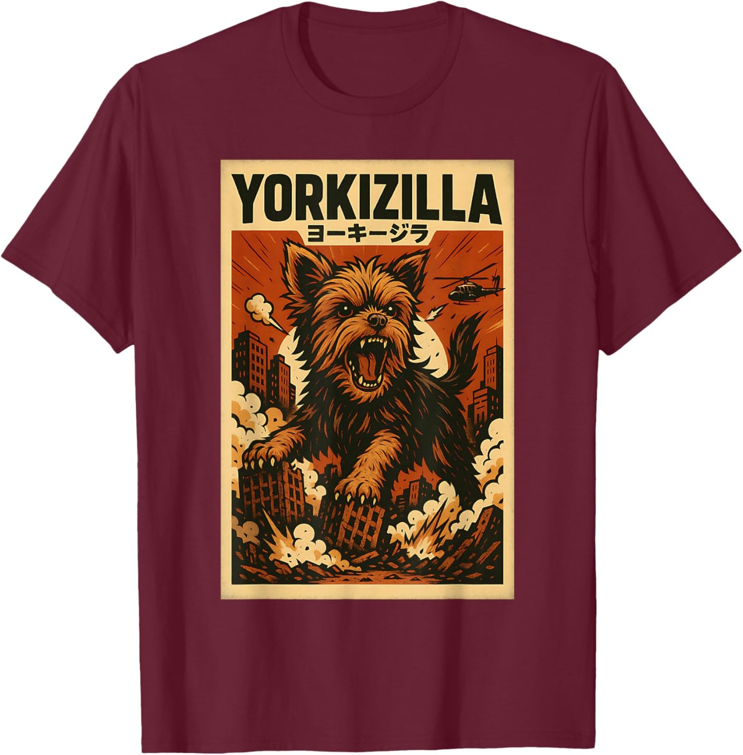 YORKIZILLA Parody Japanese Art Yorkshire Terrier Dog Mom Dad T-Shirt - T-Shirt | Maroon
