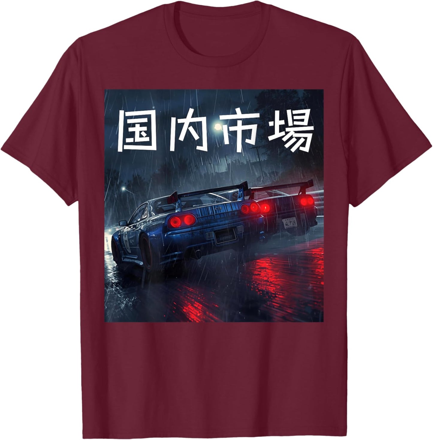JDM Japan Domestic Market Racing Cars Rainy Night (On Back) T-Shirt - T-Shirt | Maroon