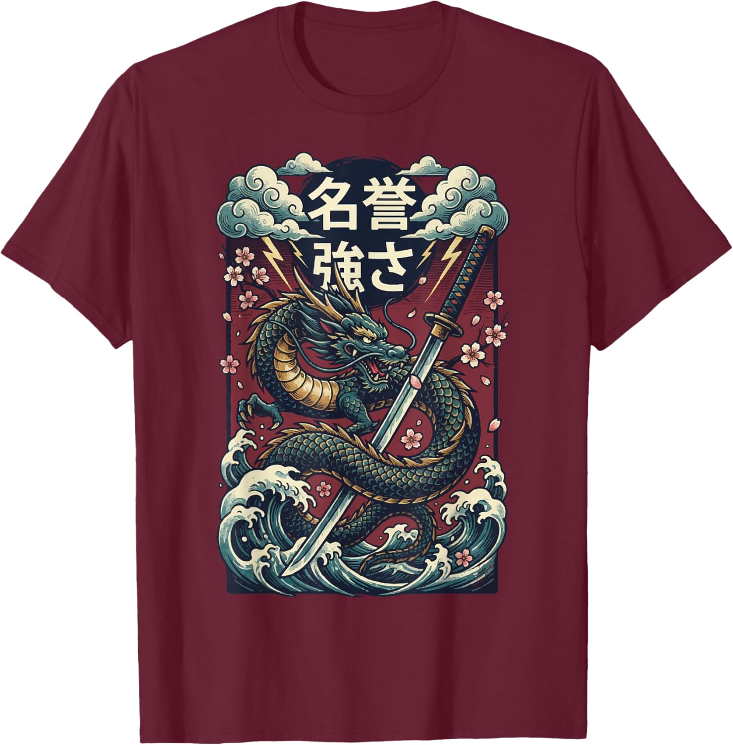 Dragon Japonais Ukiyo-e Ancien T-Shirt - T-Shirt | Maroon