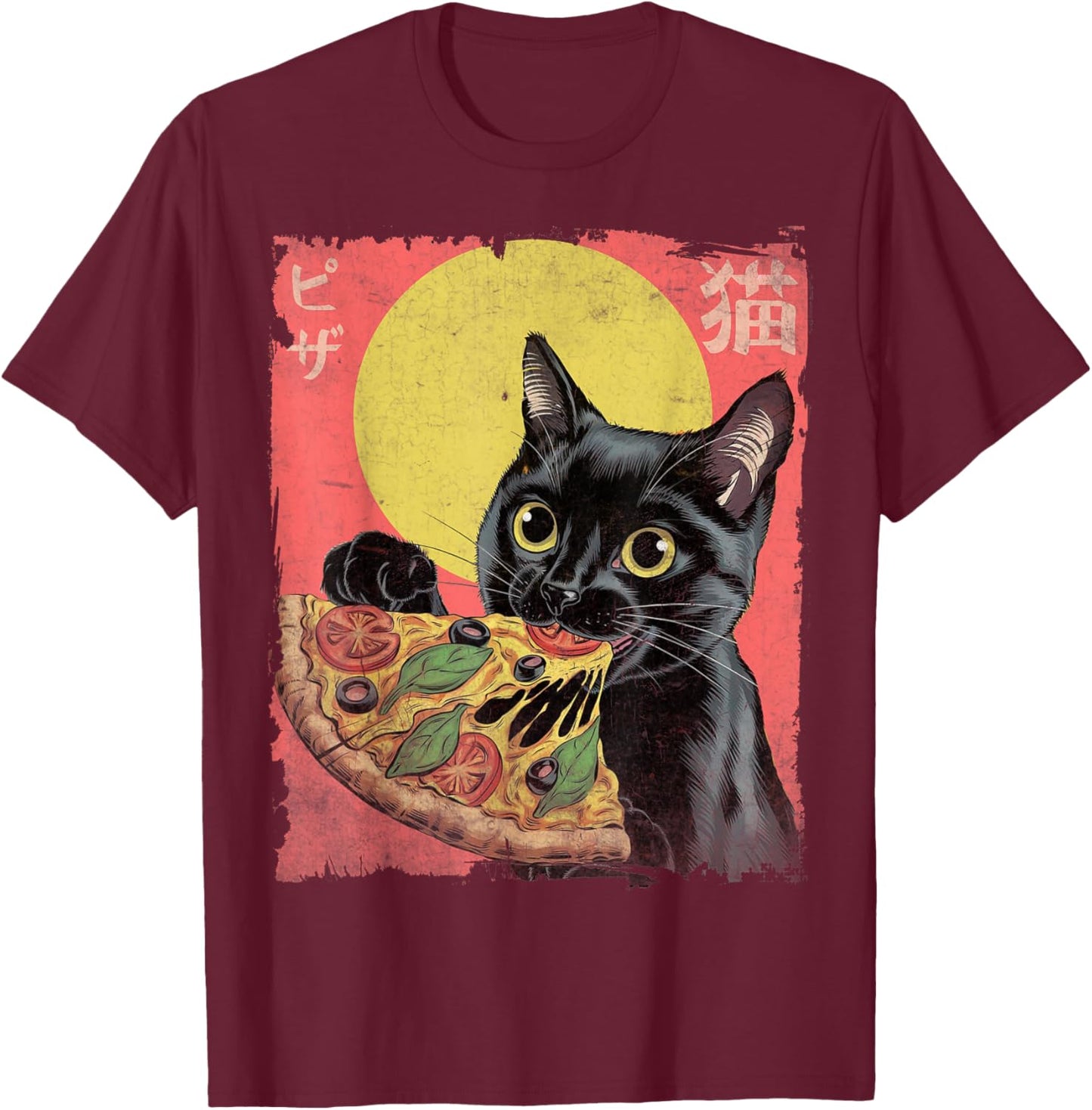 Aesthetic Cat Eating Pizza Japanese Kawaii Anime Cat Pizza T-Shirt - T-Shirt | Maroon