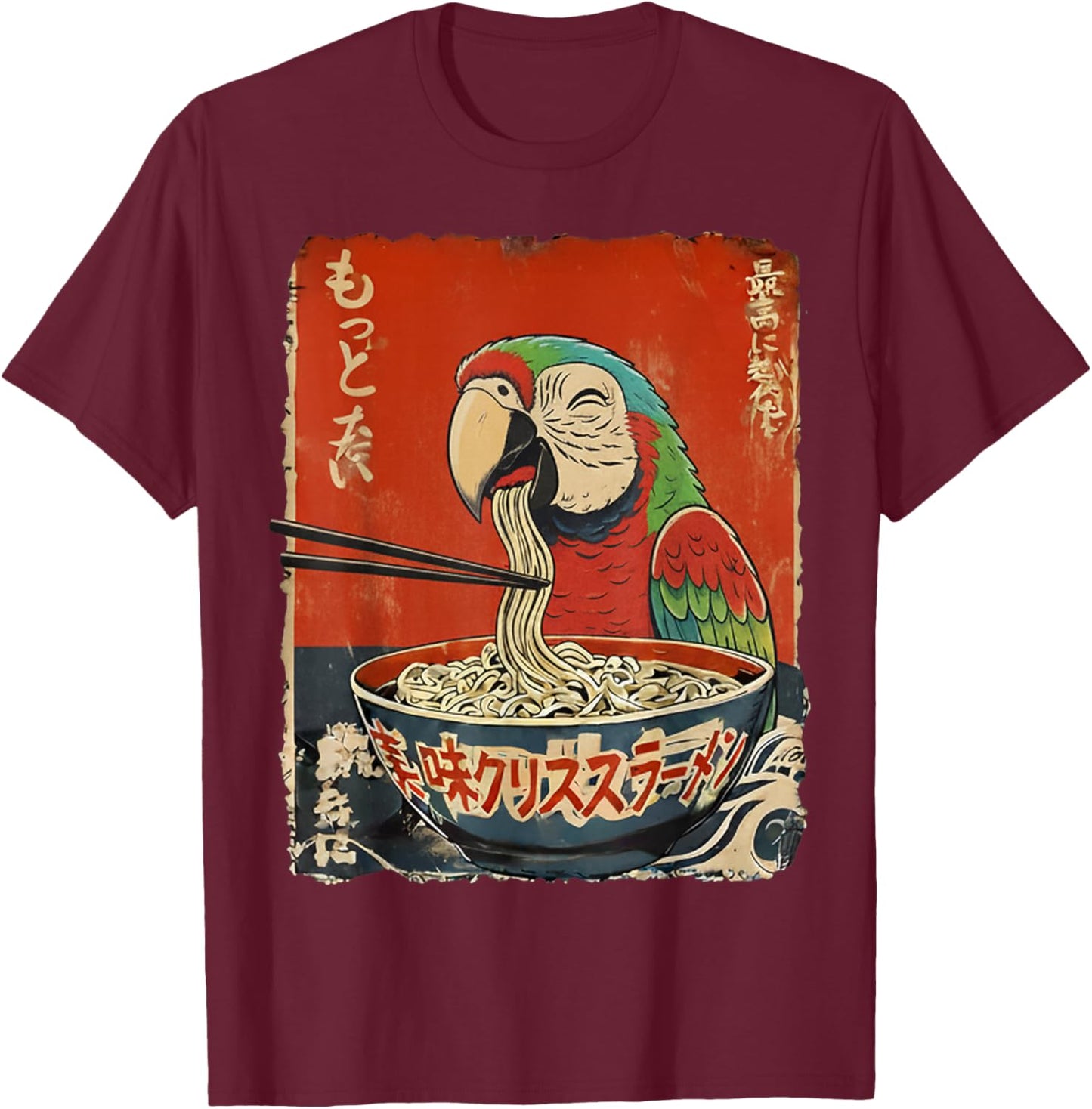 Parrot Eating Ramen Noodles Ukiyo-e Cute T-Shirt - T-Shirt | Maroon