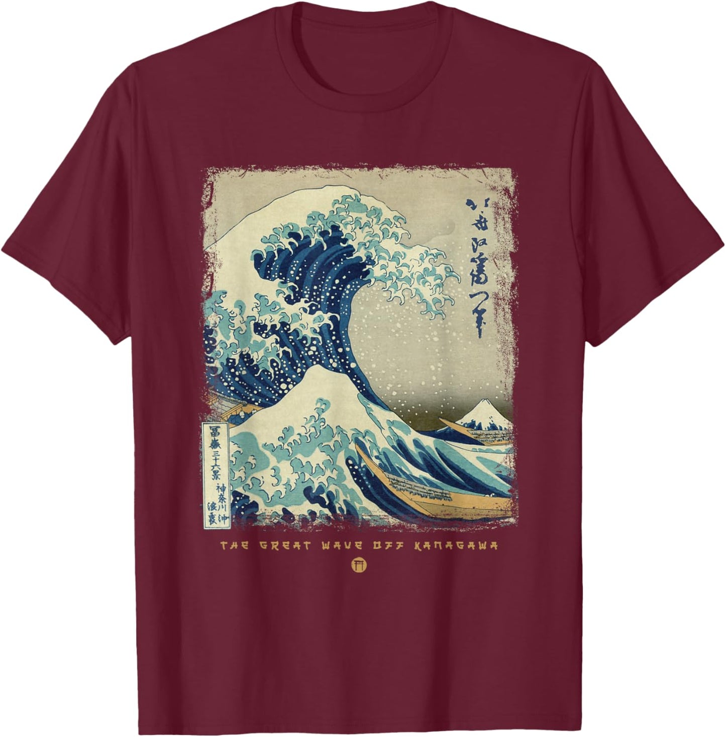 Great Wave Off Kanagawa Japanese Painting Art T-Shirt - T-Shirt | Maroon