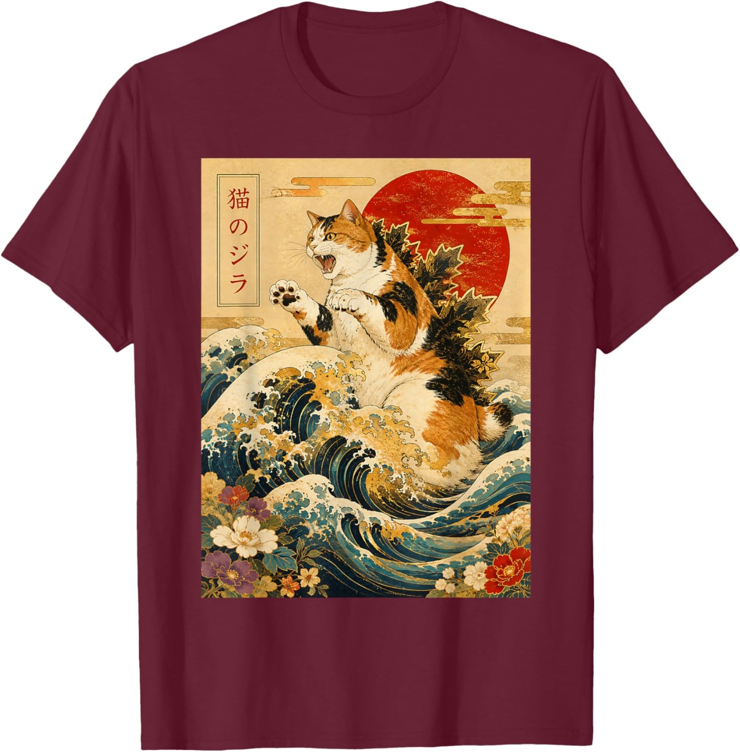 Japanese Cat Great Wave Catzilla Calico Kaiju Ukiyo-e Art T-Shirt - T-Shirt | Maroon