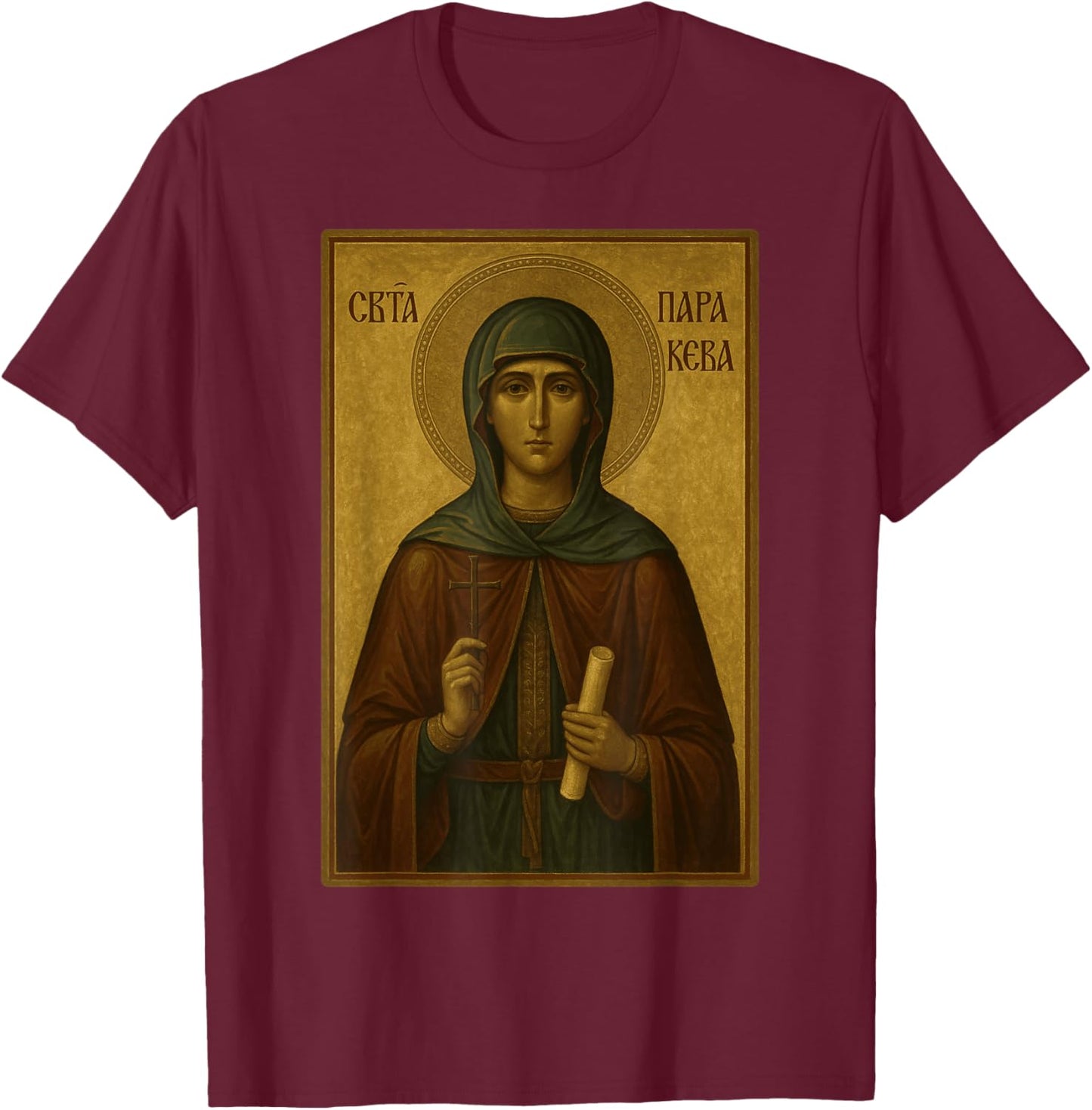 Holy Orthodox Icon of Saint Paraskeva of the Balkans T-Shirt - T-Shirt | Maroon
