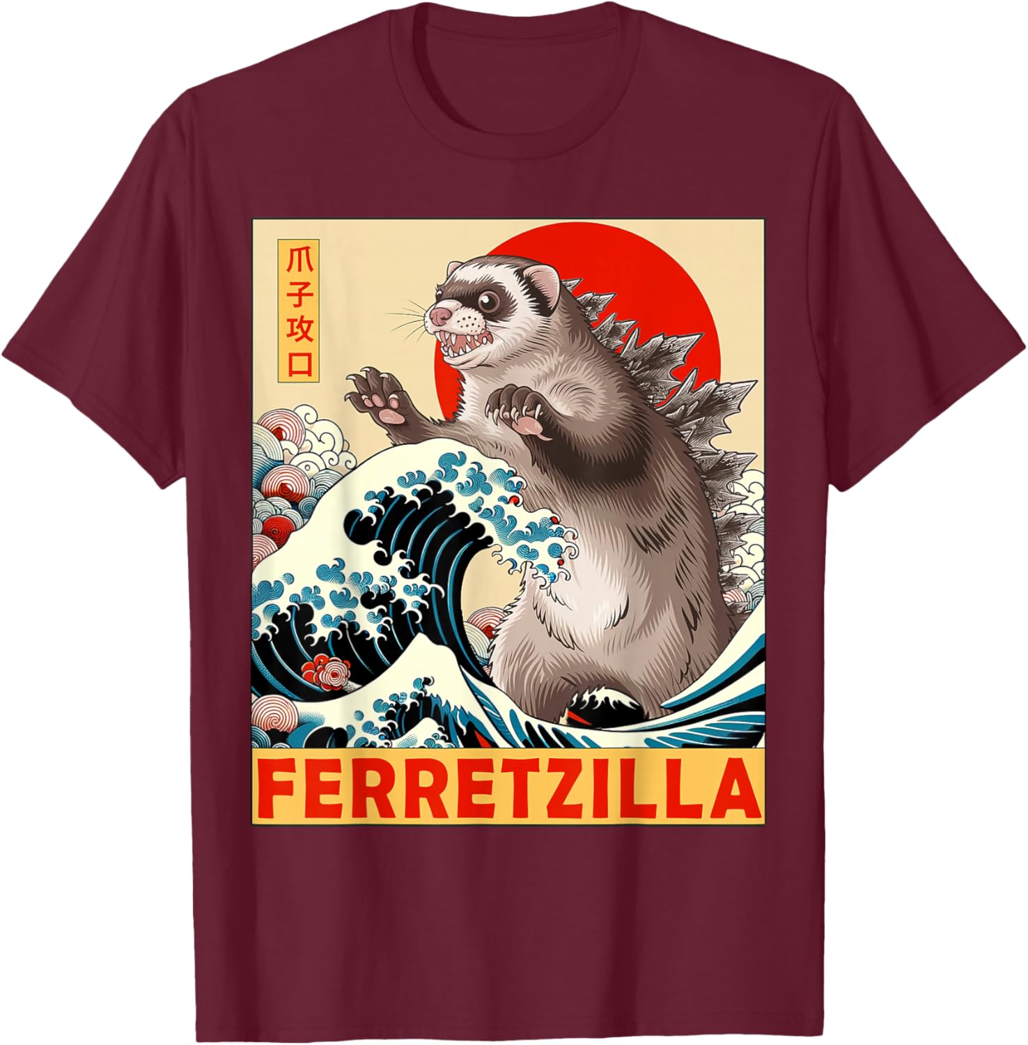 Ferret Japanese Art Funny Ferret Gifts Women Kids T-Shirt - T-Shirt | Maroon