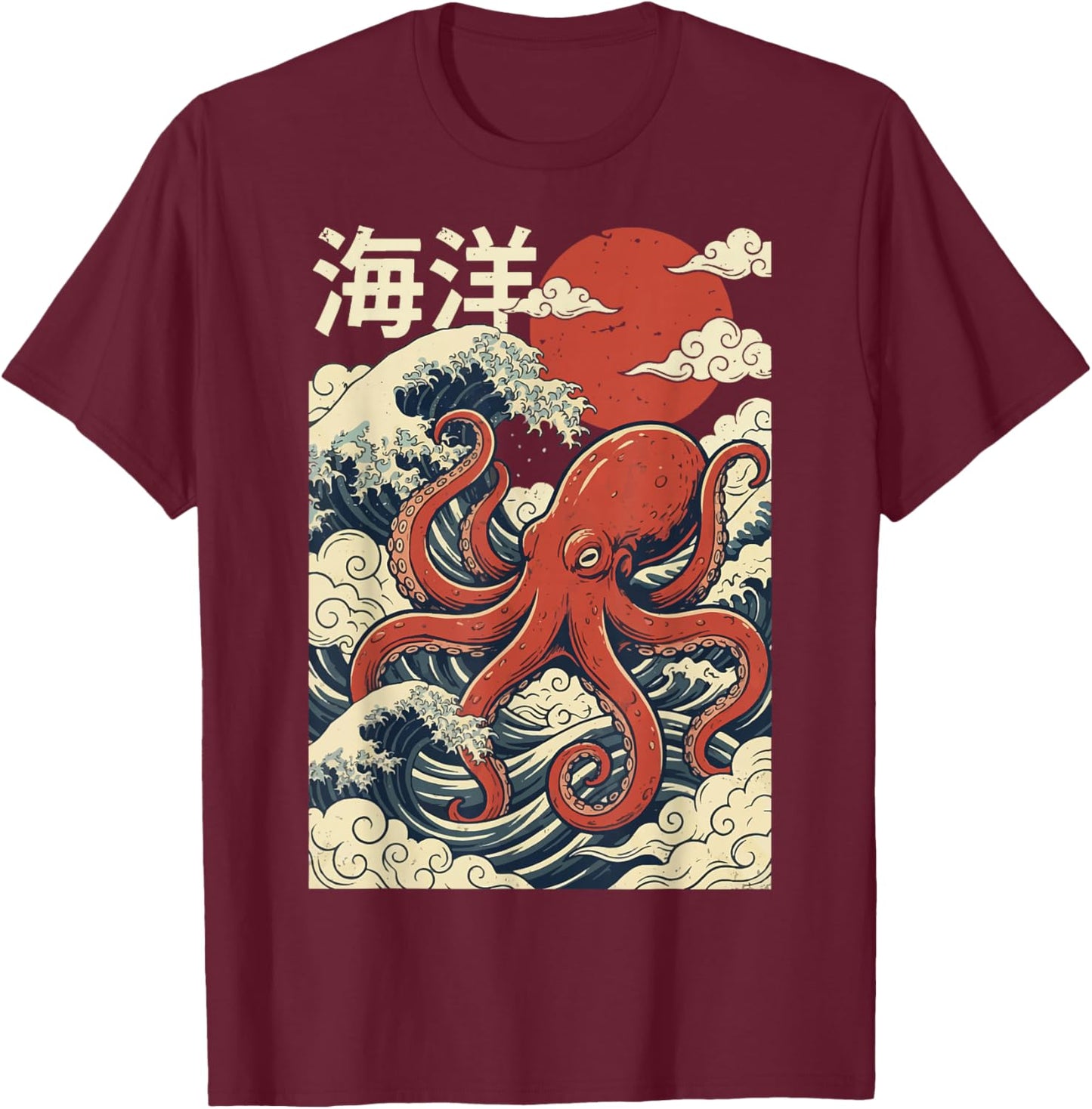 Red Octopus Japanese Waves Kraken Japan T-Shirt - T-Shirt | Maroon