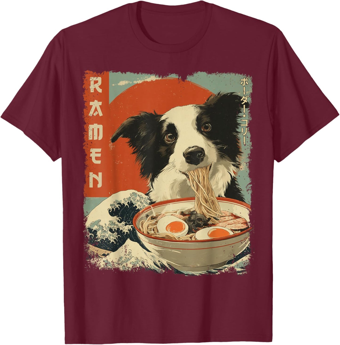 ボーダー・コリー Border Collie Dog Vintage Ramen Japanese Noodles T-Shirt - T-Shirt | Maroon
