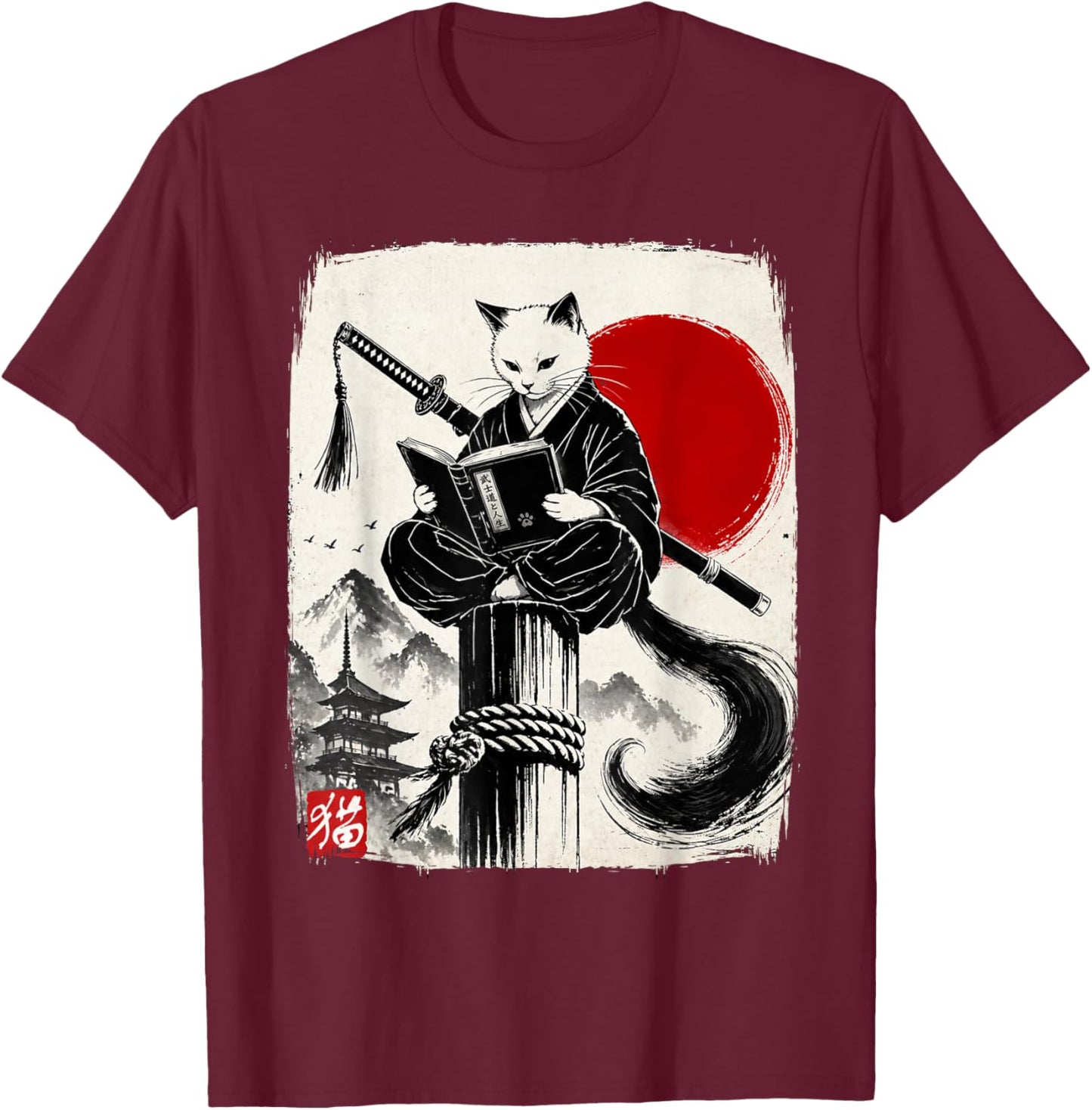 Ninja Cat Reading Book Lover Japanese Sumi-e Art T-Shirt - T-Shirt | Maroon