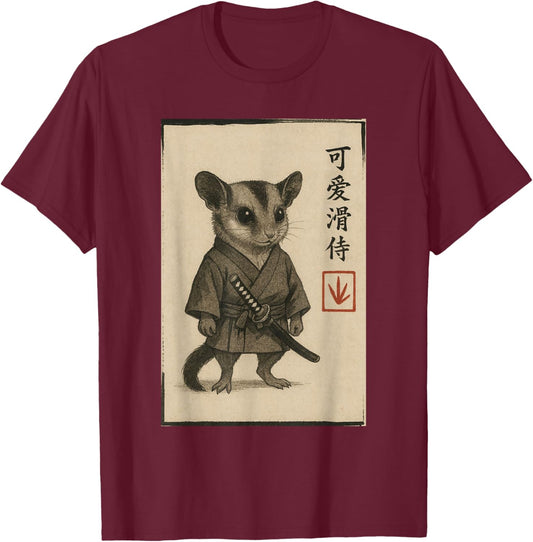 Sugar Glider Samurai Ink Art Sumi-e Style Novelty Kawaii T-Shirt - T-Shirt | Maroon