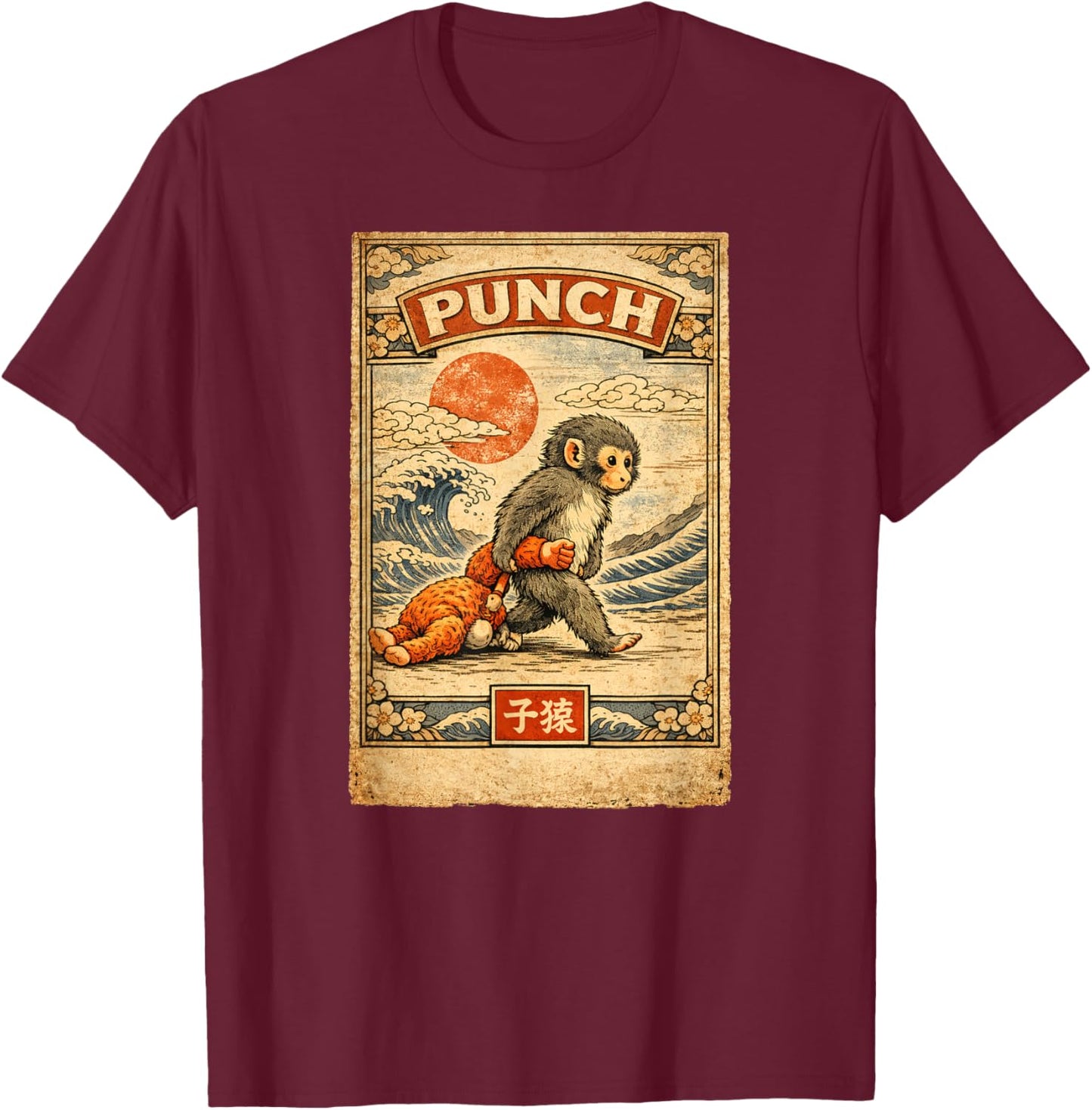 Kawaii Baby Monkey Punch Cute Japanese Macaque Ukiyo-e Art T-Shirt - T-Shirt | Maroon