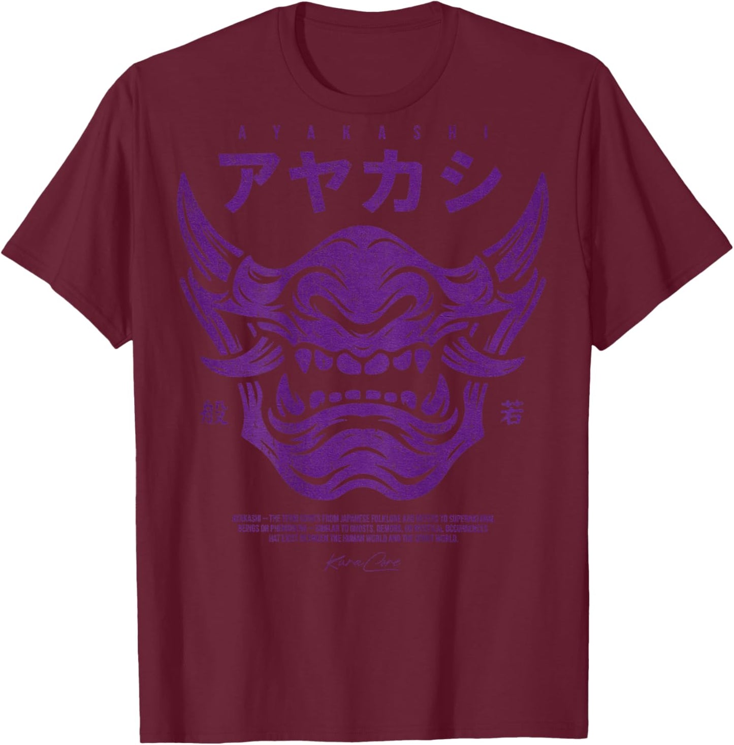 Back Print Japanese Streetwear Y2K Techwear Anime Cyberpunk T-Shirt - T-Shirt | Maroon