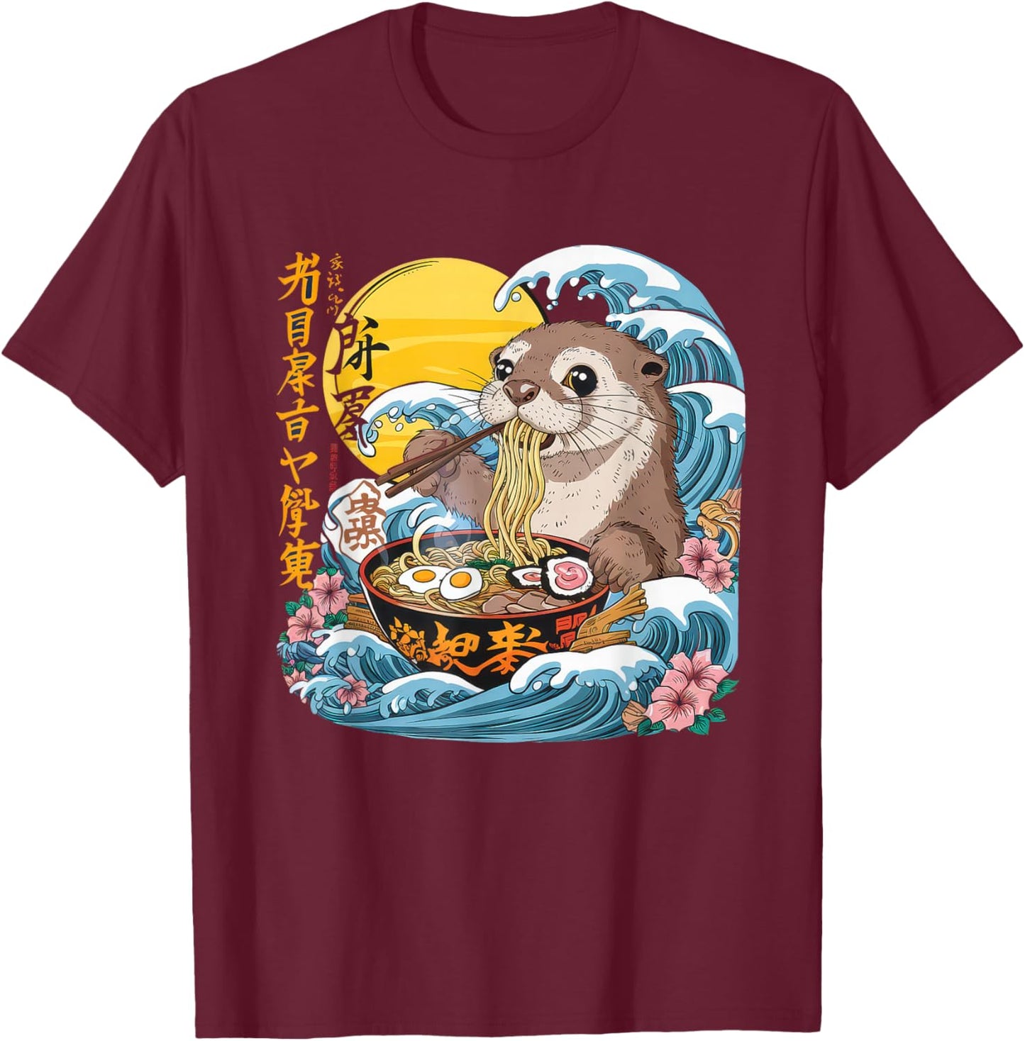 Otter Ramen Kawaii Manga Anime Noodles Y2k Japanese T-Shirt - T-Shirt | Maroon