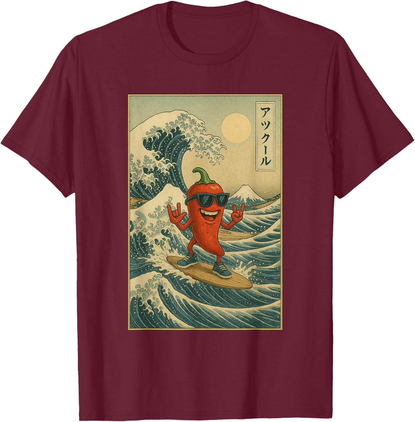 Chillin' Chili Great Wave Kanagawa - Spicy Pepper Brainrot T-Shirt - T-Shirt | Maroon