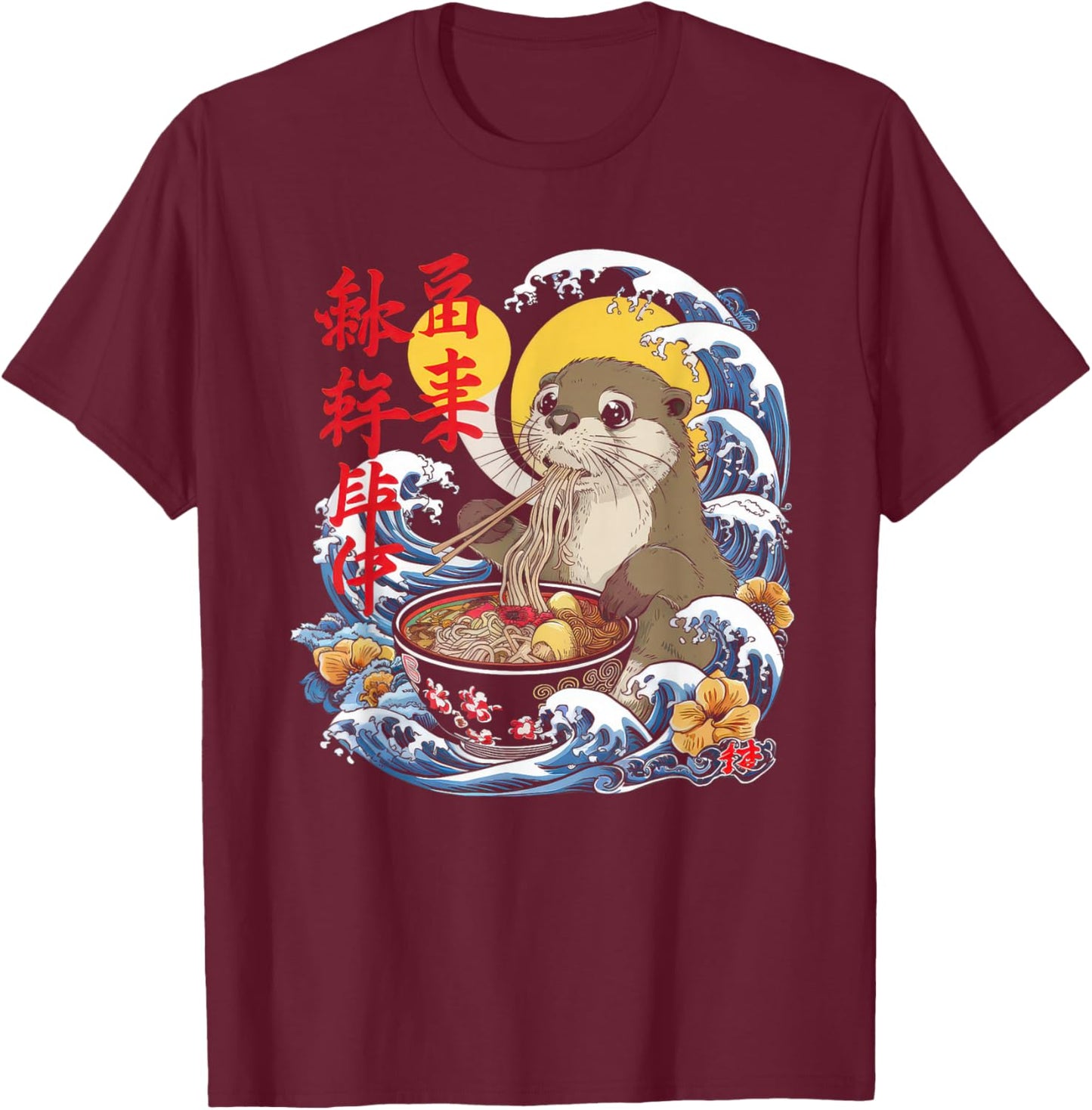 Otter Ramen Kawaii Manga Anime Ramen Noodles Y2k Retro , black, S T-Shirt - T-Shirt | Maroon