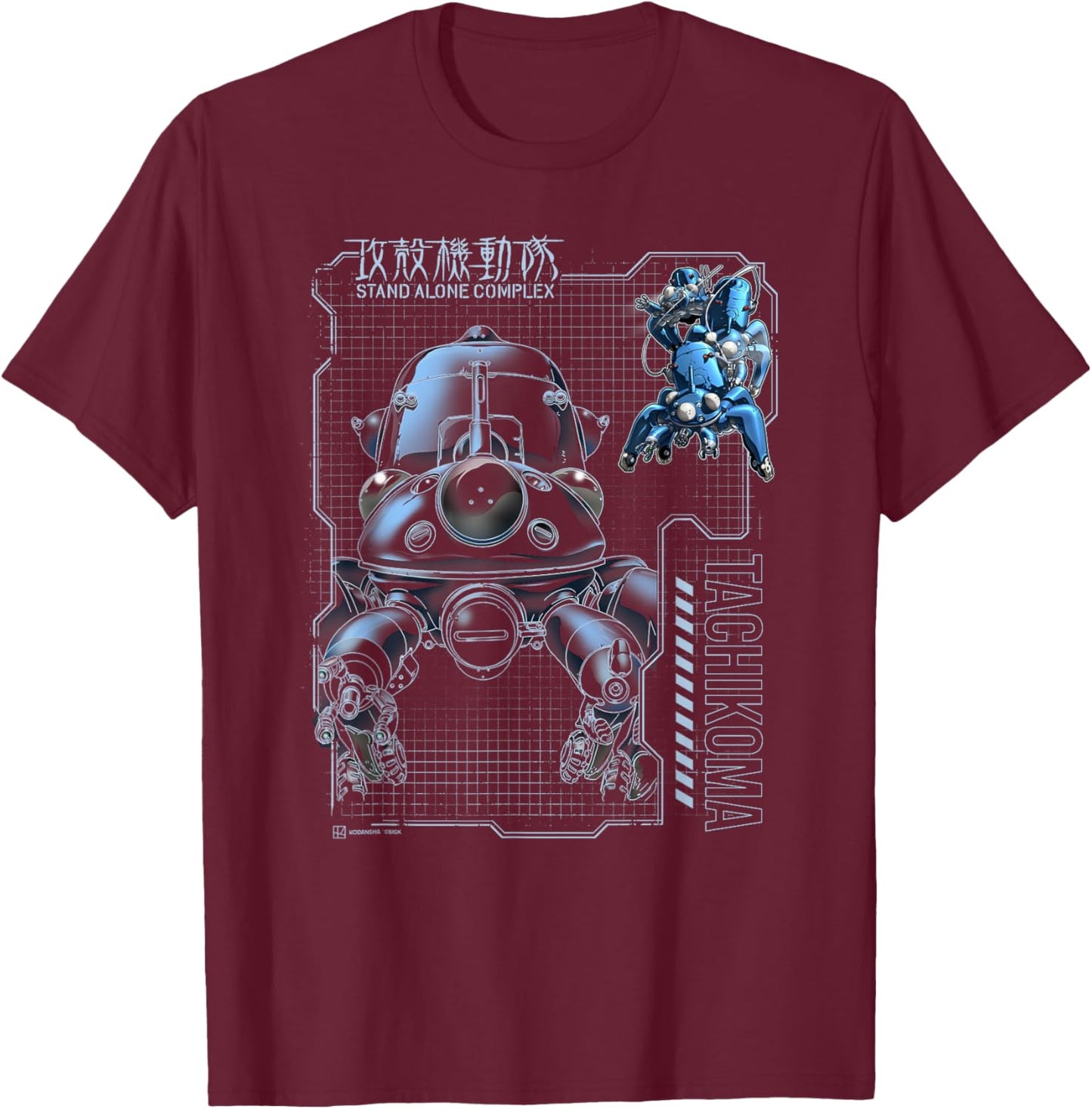 Ghost in the Shell Stand Alone Complex Tachikoma Schematics , Black, S T-Shirt - T-Shirt | Maroon