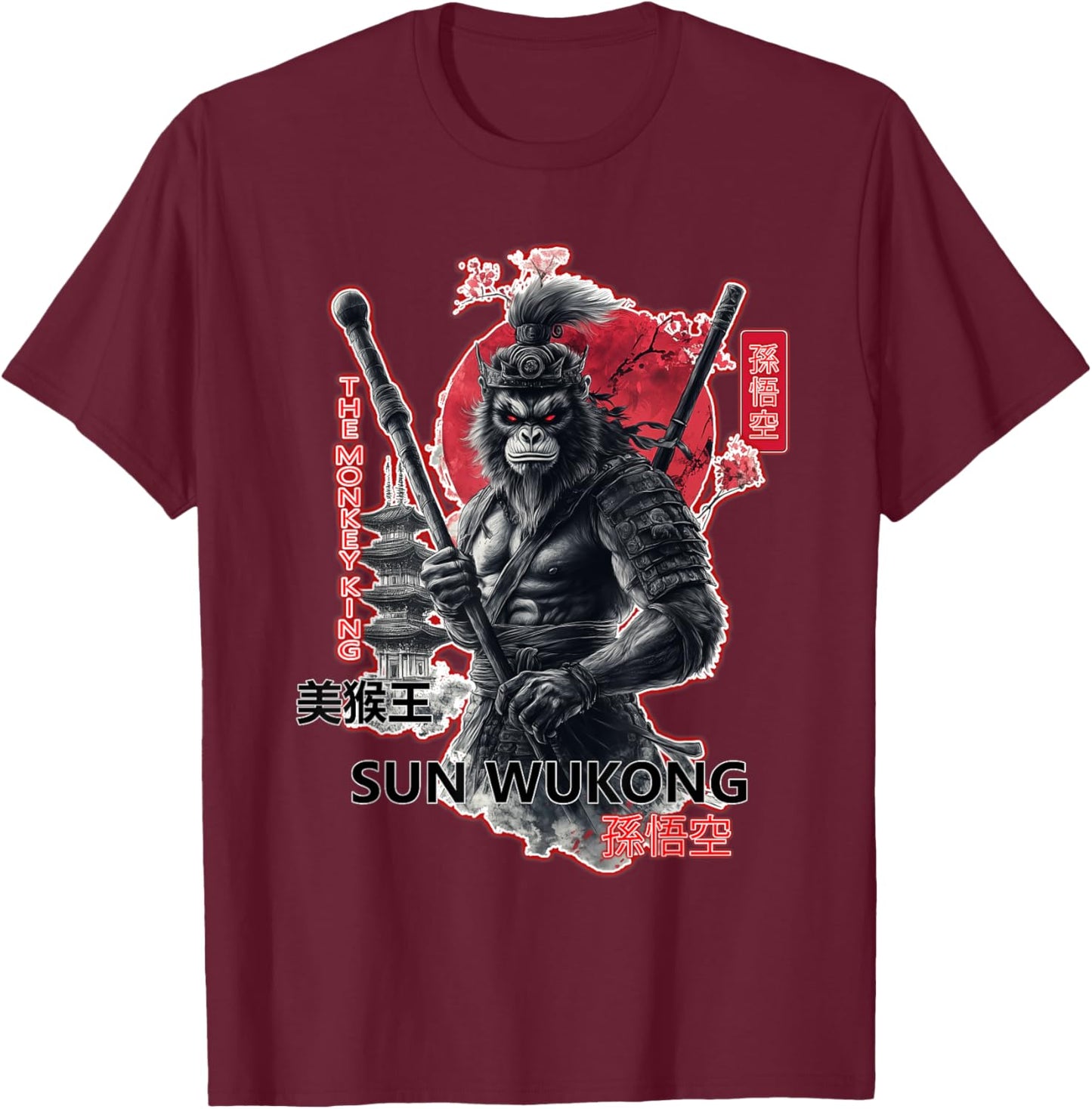 Legendary Mythical Hero Sun Wukong, aka The Monkey King T-Shirt - T-Shirt | Maroon
