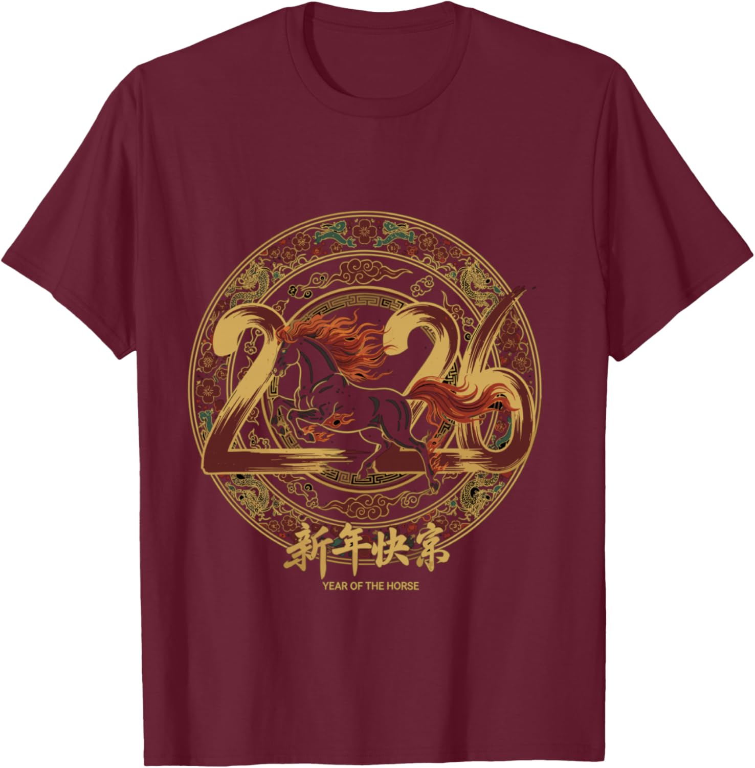 Chinese New Year 2026 Year of the Horse T-Shirt - T-Shirt | Maroon