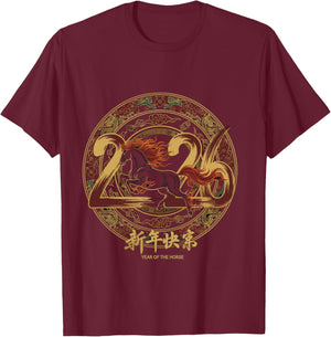 Chinese New Year 2026 Year of the Horse T-Shirt - T-Shirt | Maroon