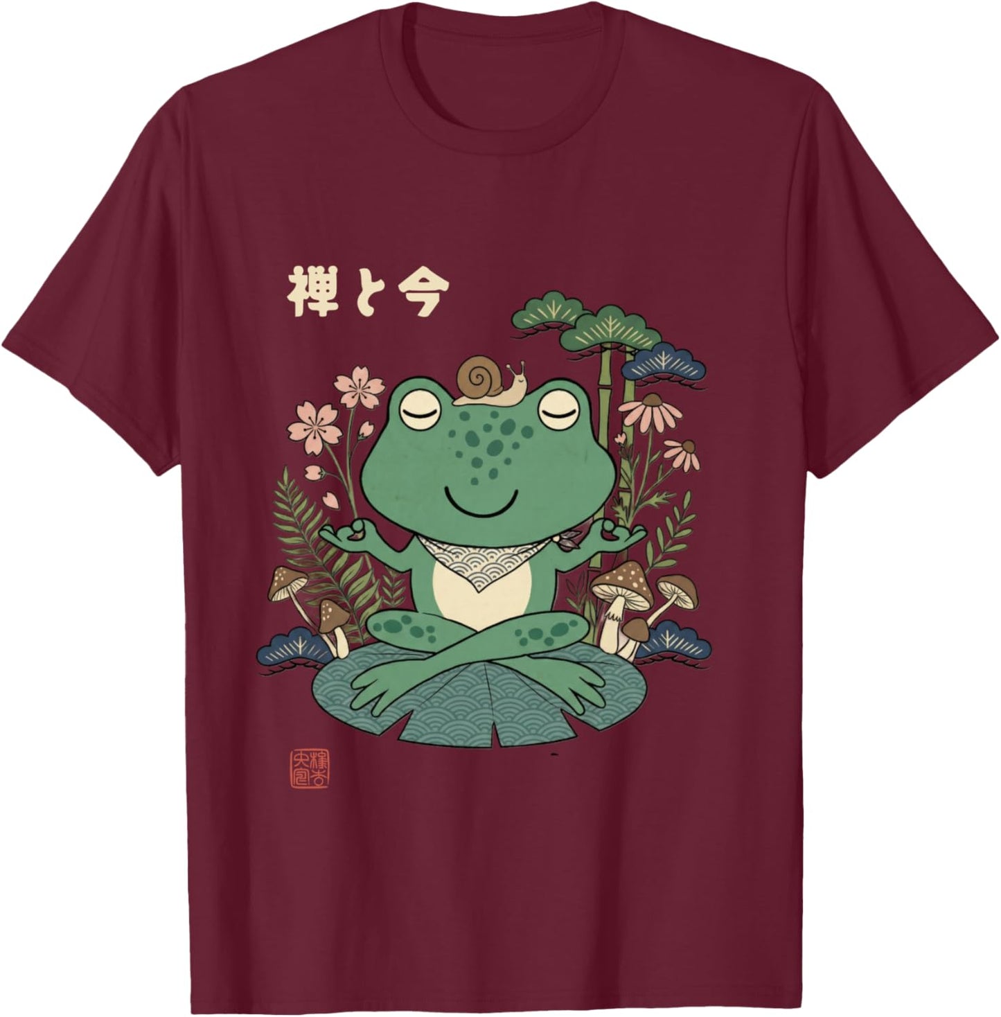 Art de la Nature esthétique et Pleine Conscience du Japon Mignon Manche Longue T-Shirt - T-Shirt | Maroon