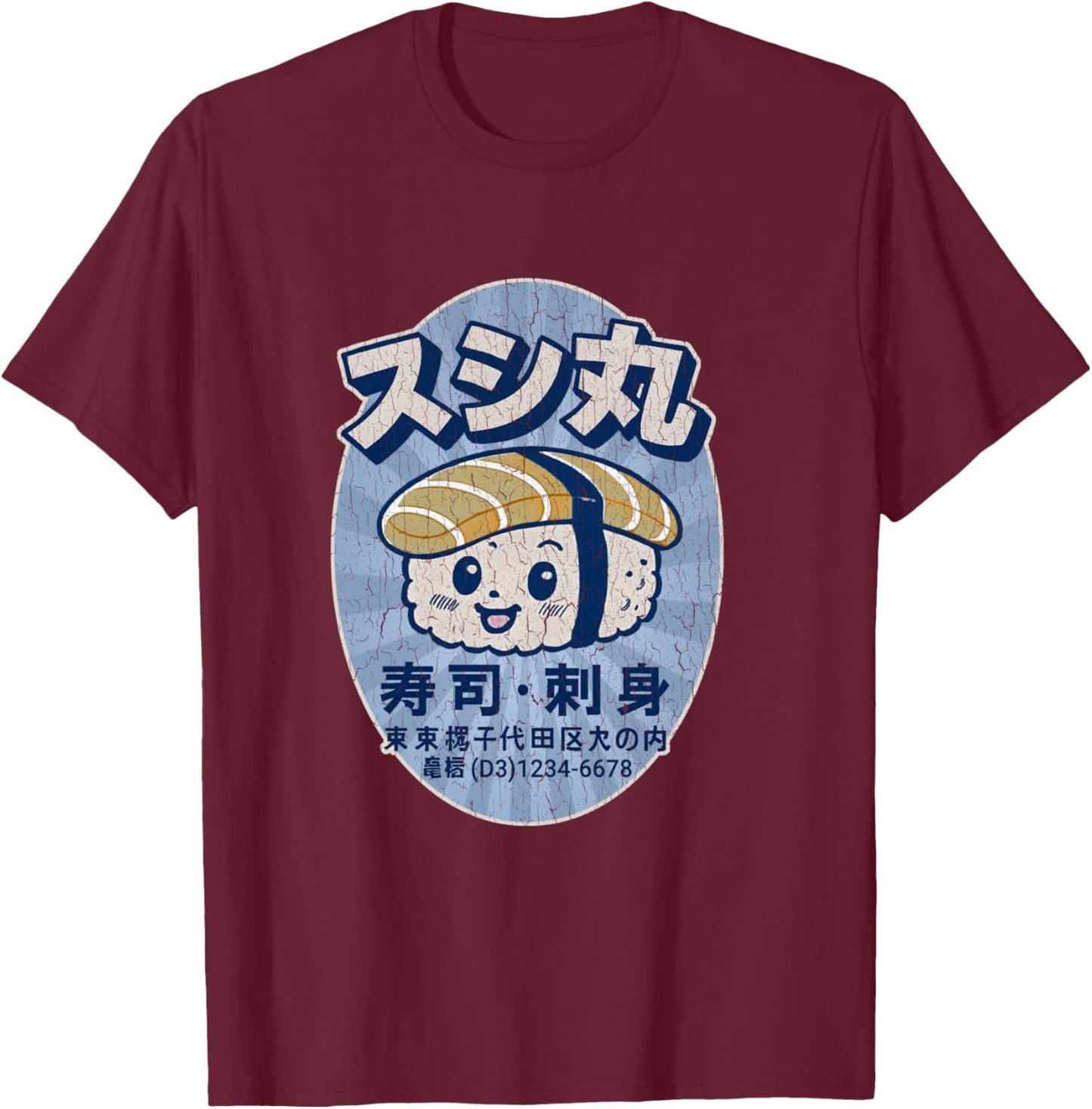 Little Sushi – Tokyo, Japon (Aspect Vieilli Vintage) Manche Longue T-Shirt - T-Shirt | Maroon