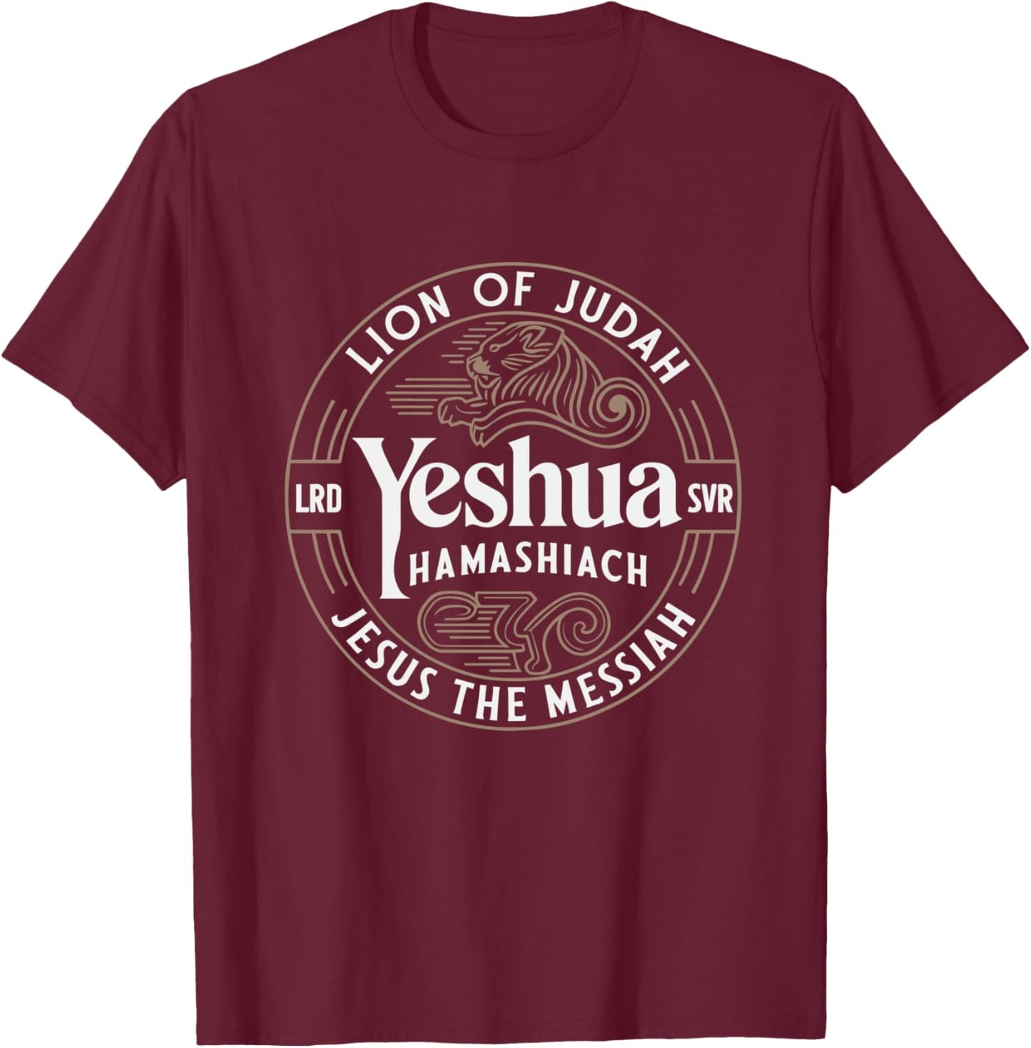 Yeshua Hamashiach Hebrew Lion Of Judah Jesus The Messiah T-Shirt - T-Shirt | Maroon
