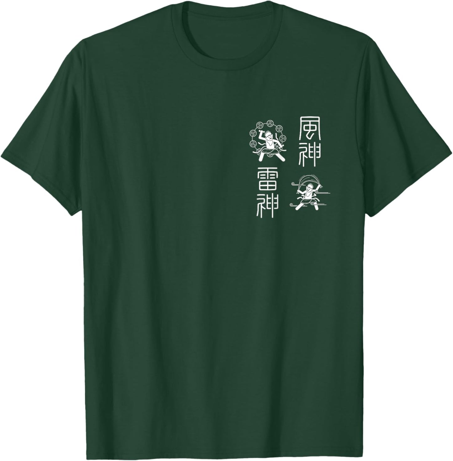 Fujin Raijin T-Shirt - T-Shirt | Forest