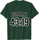 Isaiah 43:19 Sports Jersey Christian Scripture Verse Design T-Shirt - T-Shirt | Forest