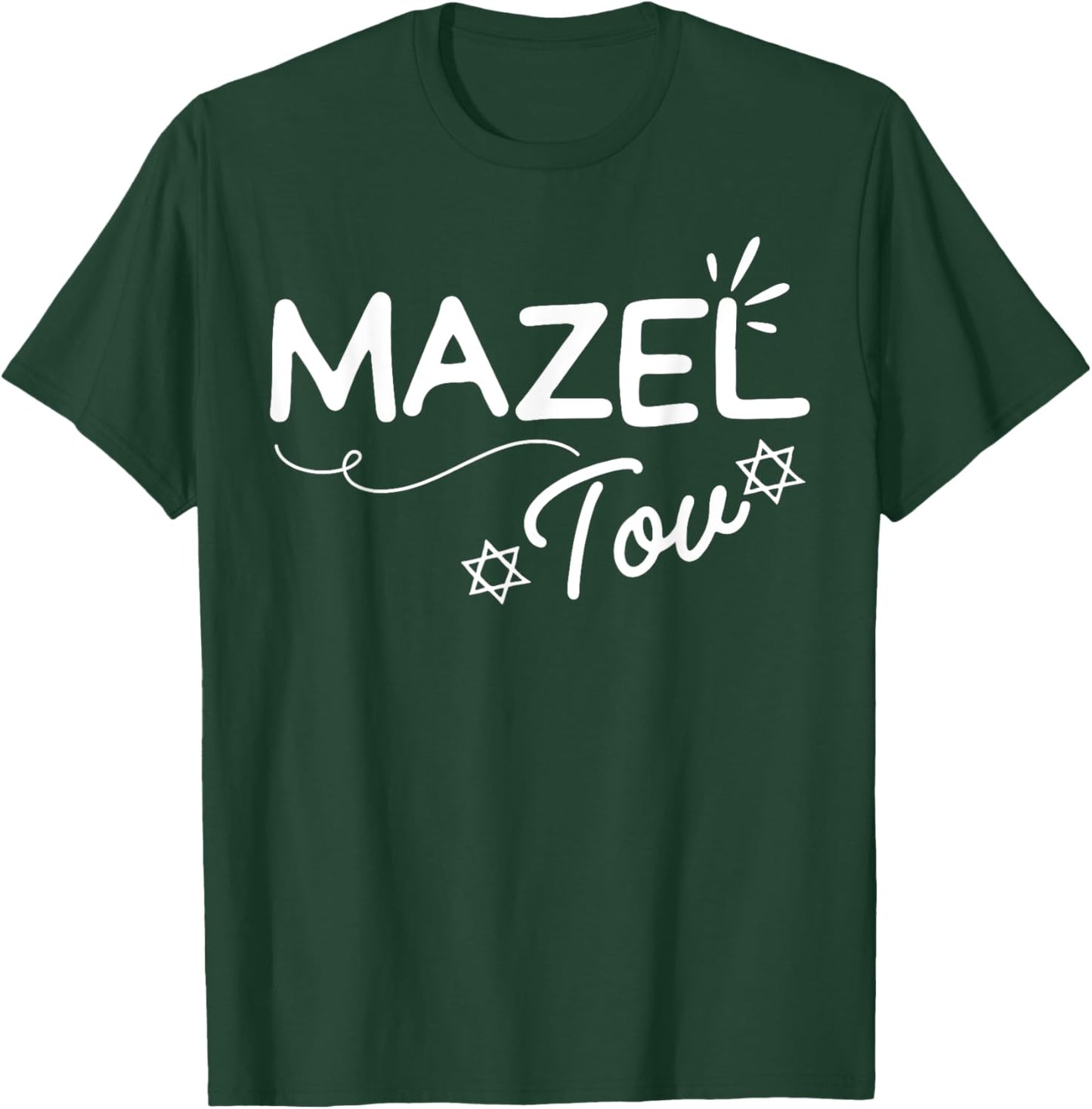 Festive Mazel Tov Funny Jewish Bat Bar-Mitzvah Wedding Party T-Shirt - T-Shirt | Forest