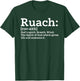 Ruach God's Spirit Breath Wind Spirit God Gives Life T-Shirt - T-Shirt | Forest