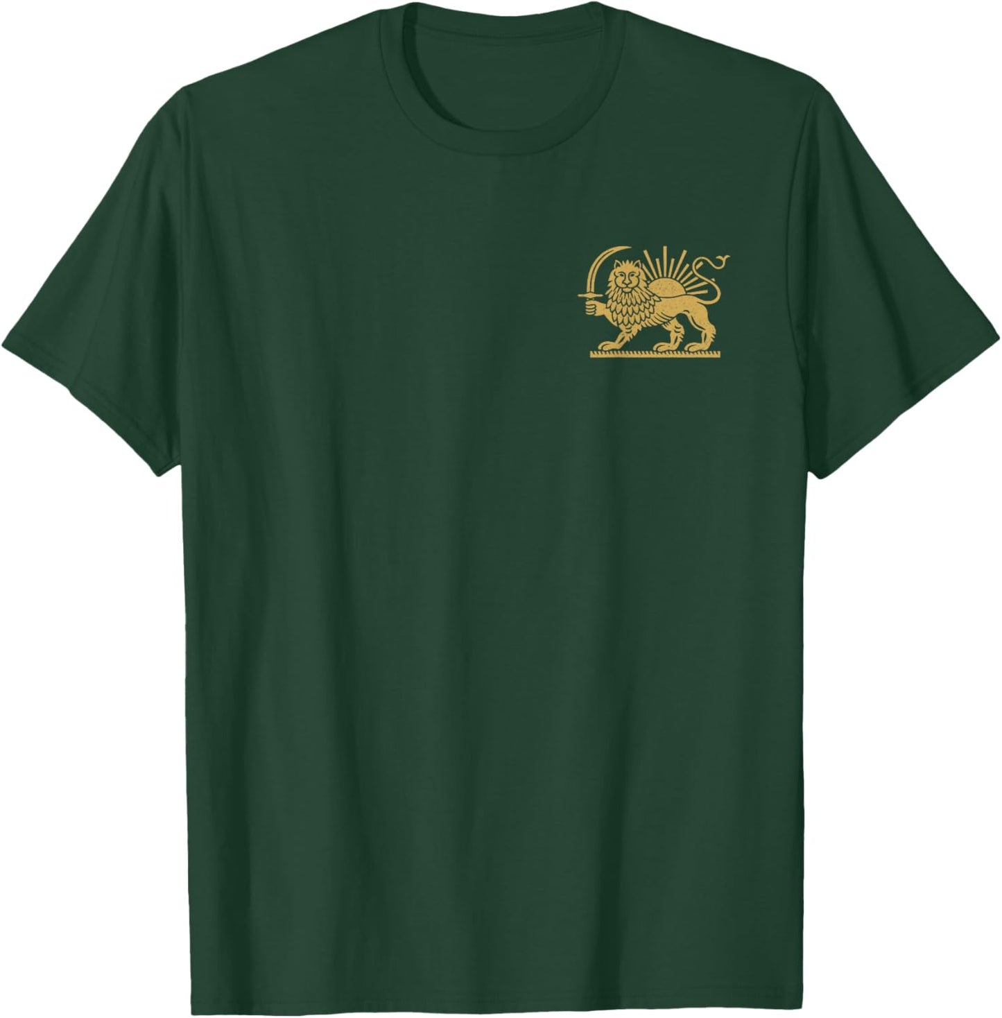 Lion and Sun Symbol Persian Iran T-Shirt - T-Shirt | Forest