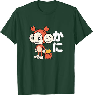 Super Monkey Ball Banana Rumble T-Shirt - T-Shirt | Forest