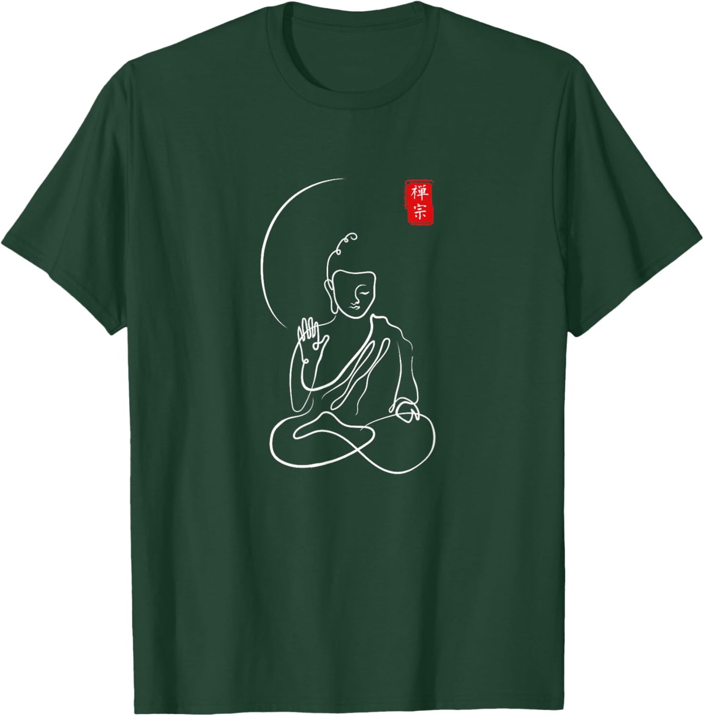 Buddha in Meditation, Minimalist Zen Buddhism,Spiritual Calm T-Shirt - T-Shirt | Forest