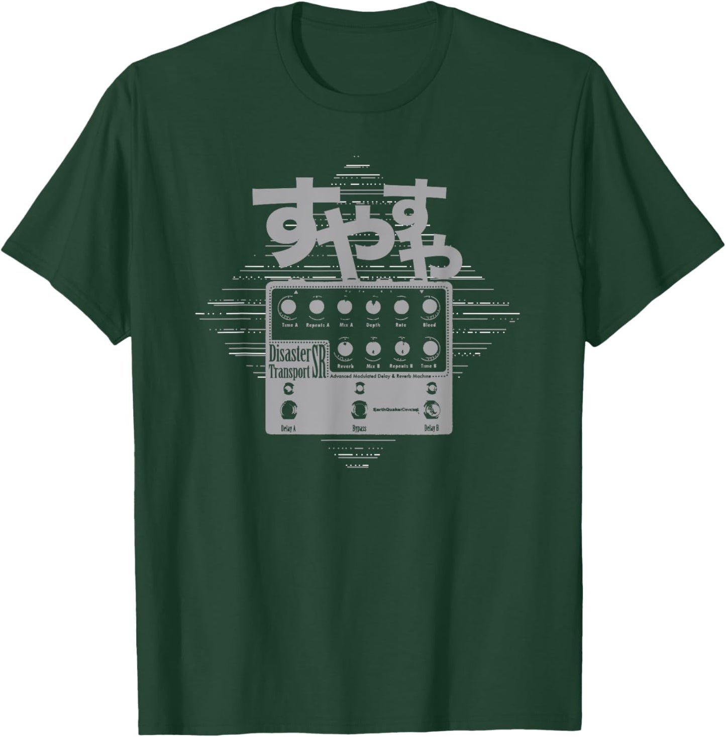Suya Suya + Disaster Transport Sr :: Music, Guitar Pedal T-Shirt - T-Shirt | Forest